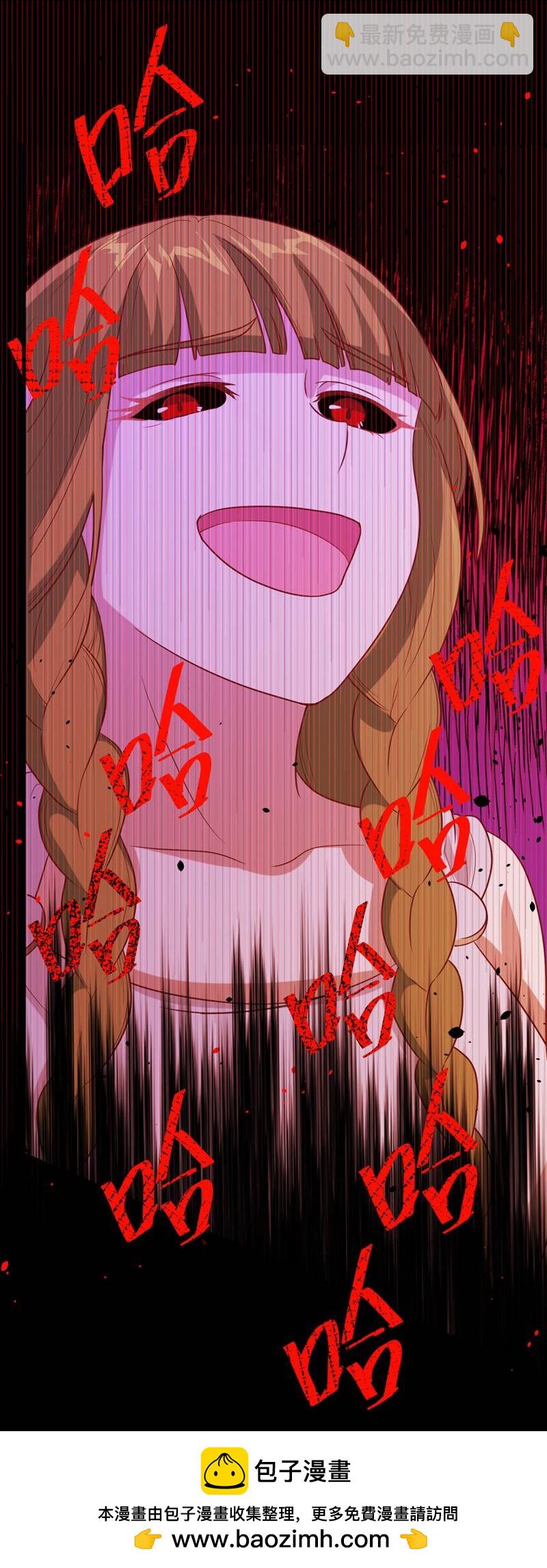 第134话39