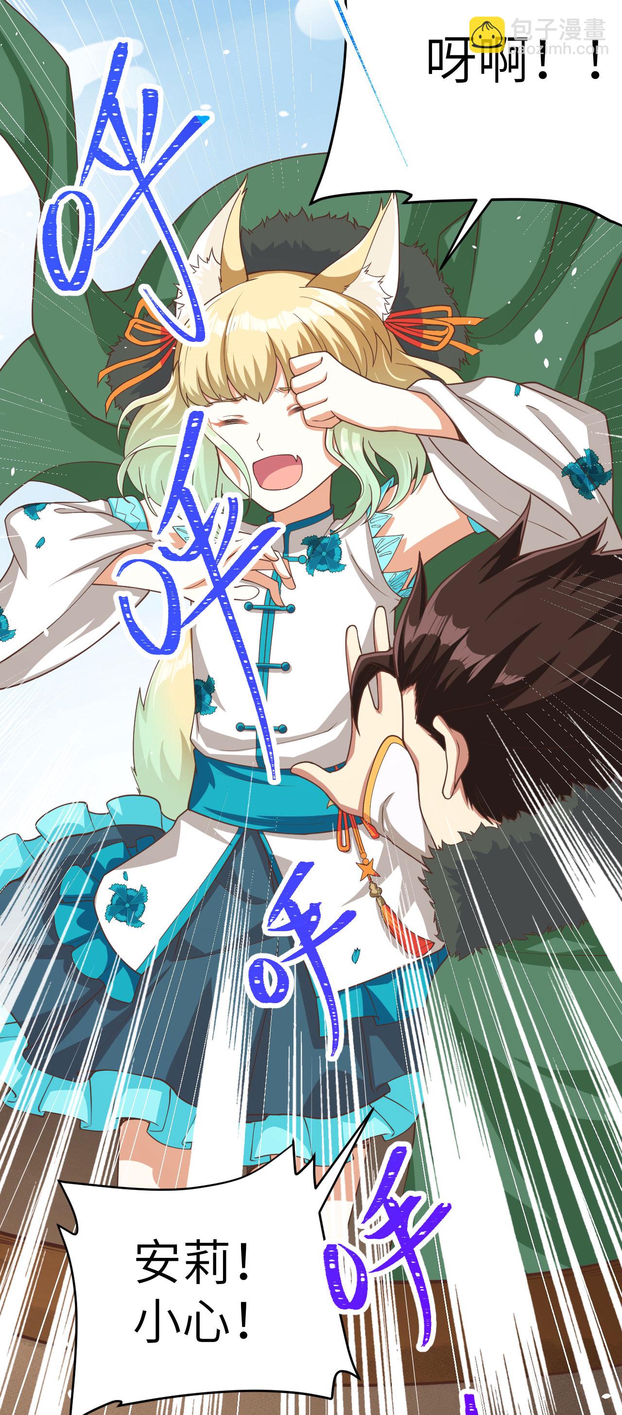 第137话52