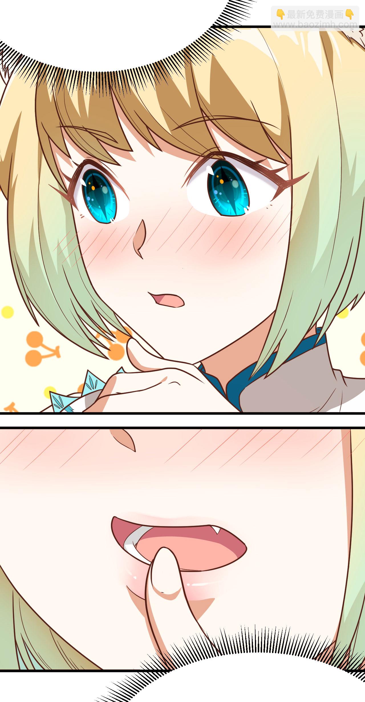 第137话57