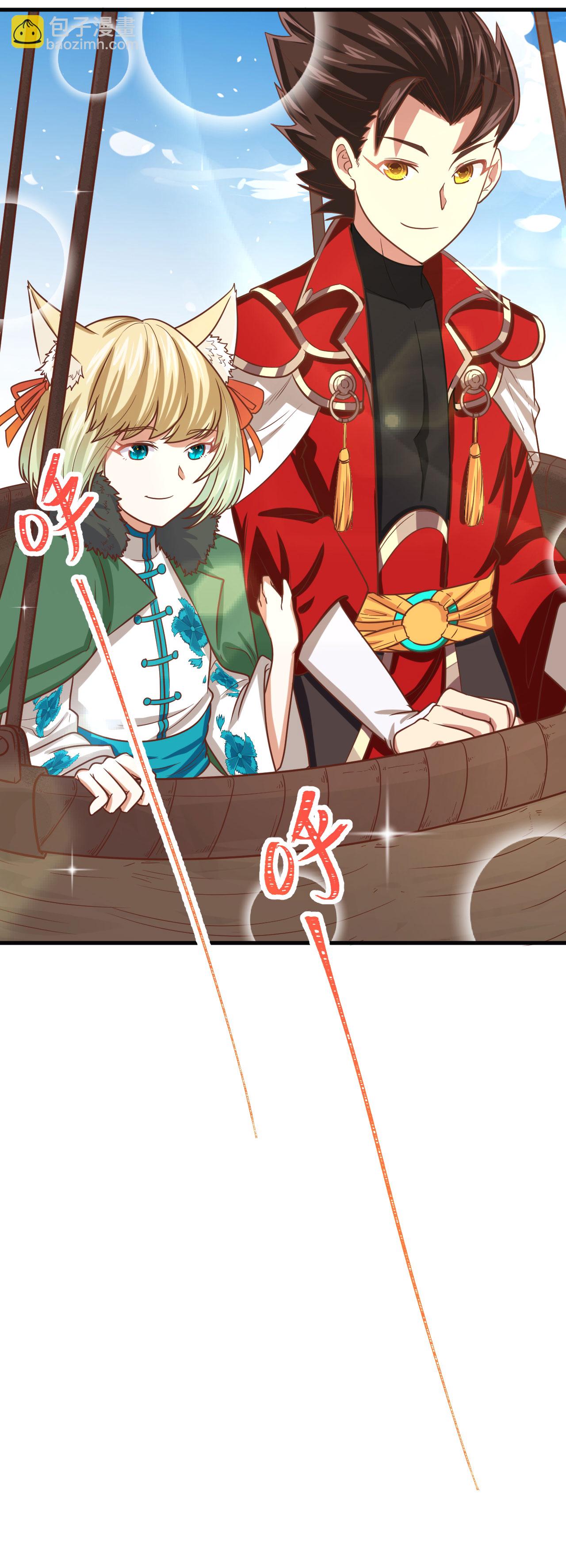 第137话65