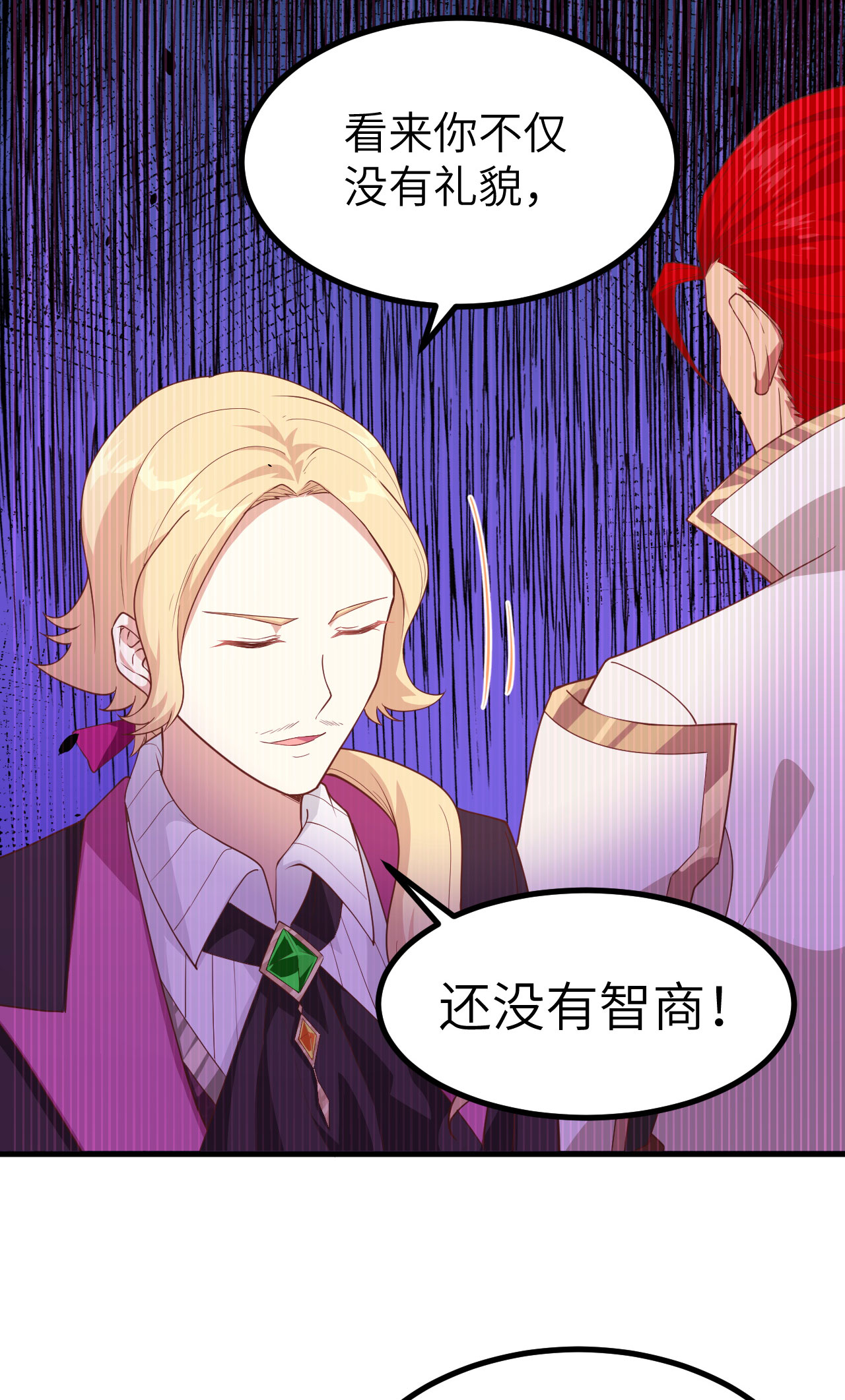 第140话19
