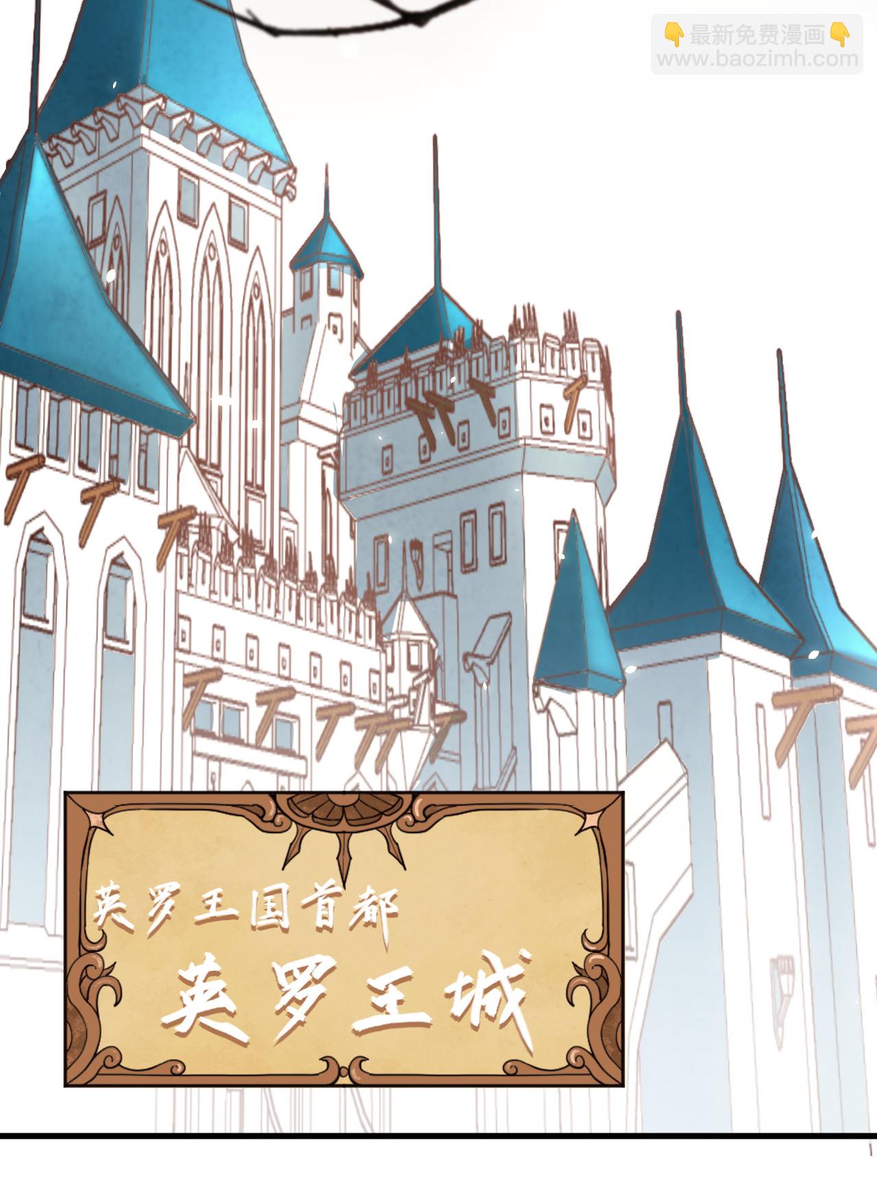 第140话2