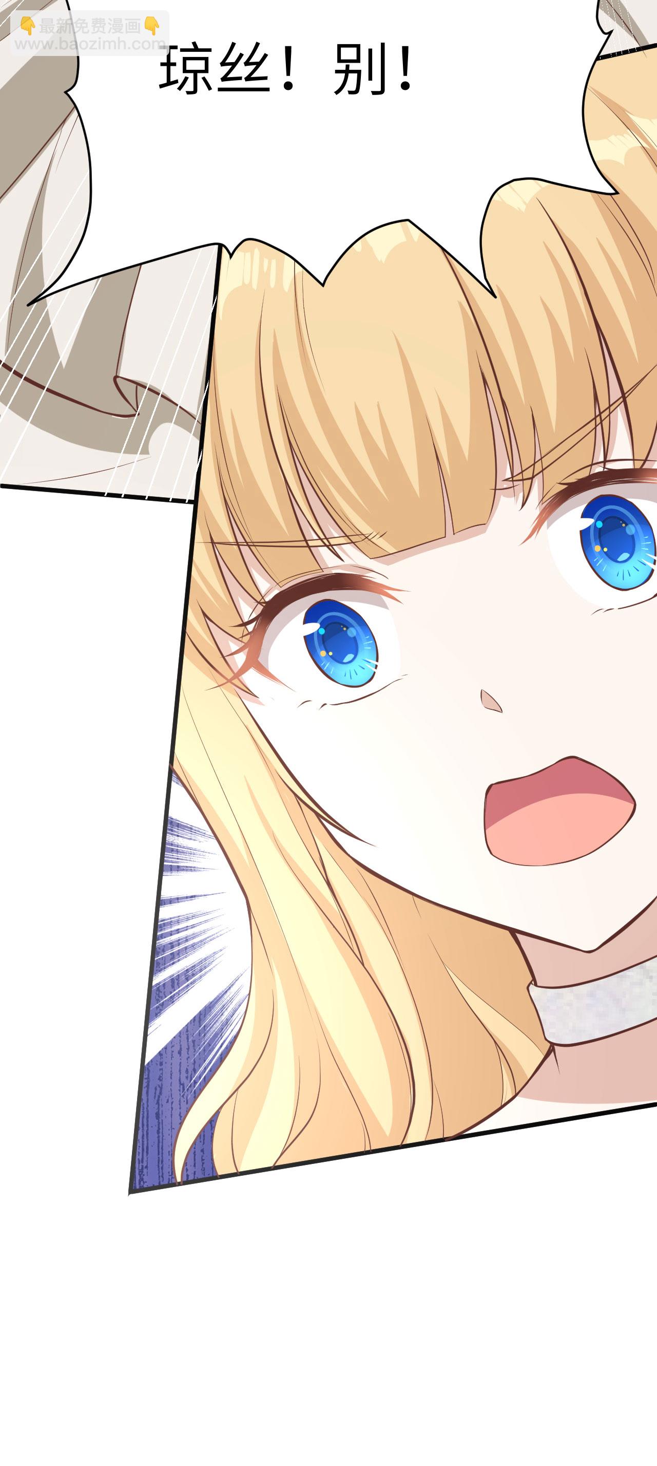 第140话31