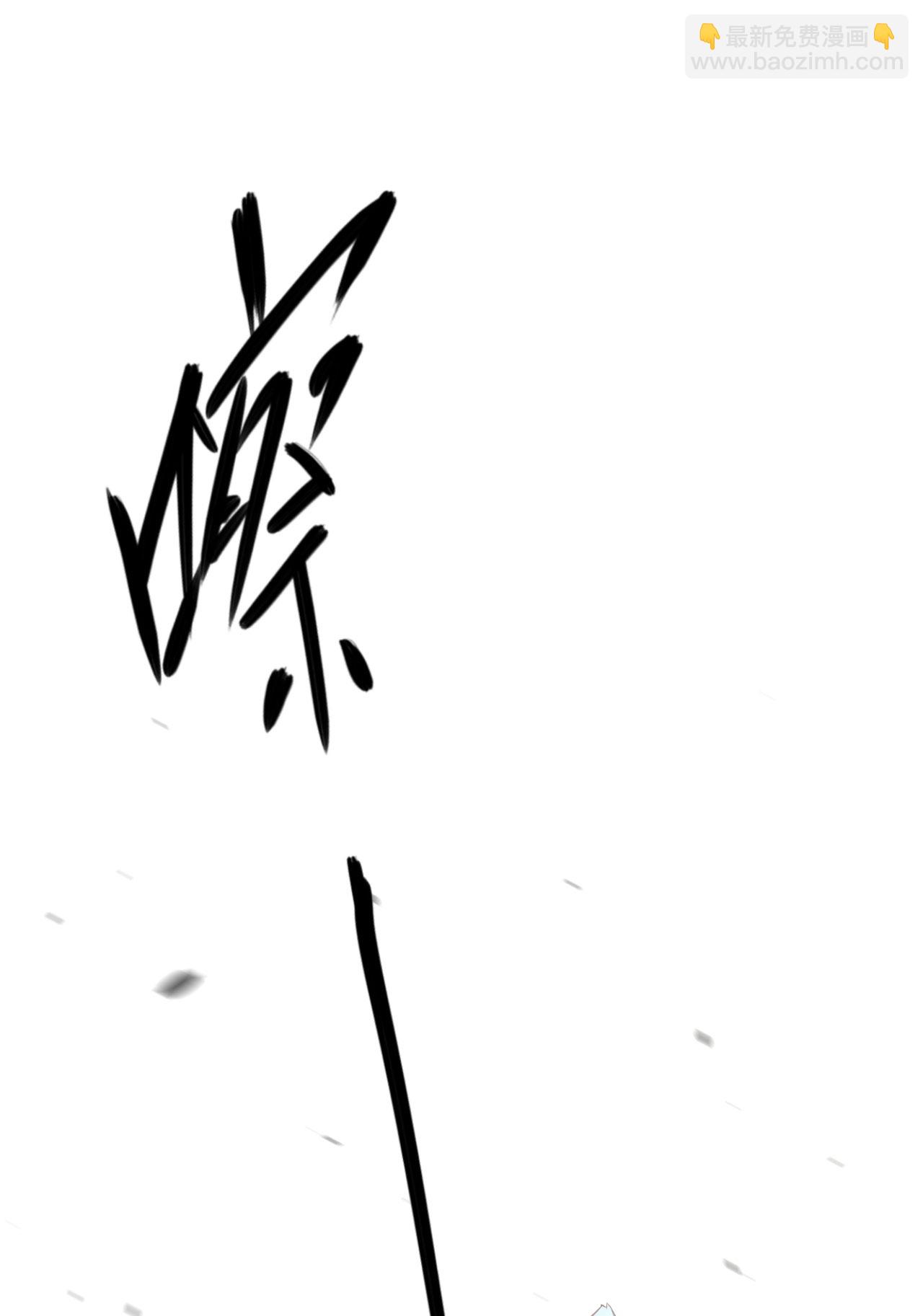 第140话32