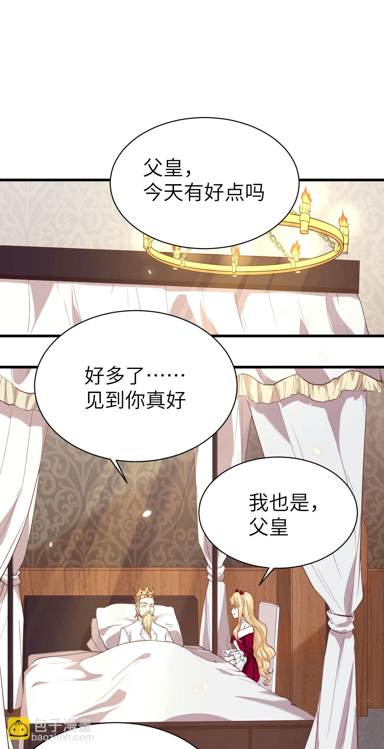 第140话52