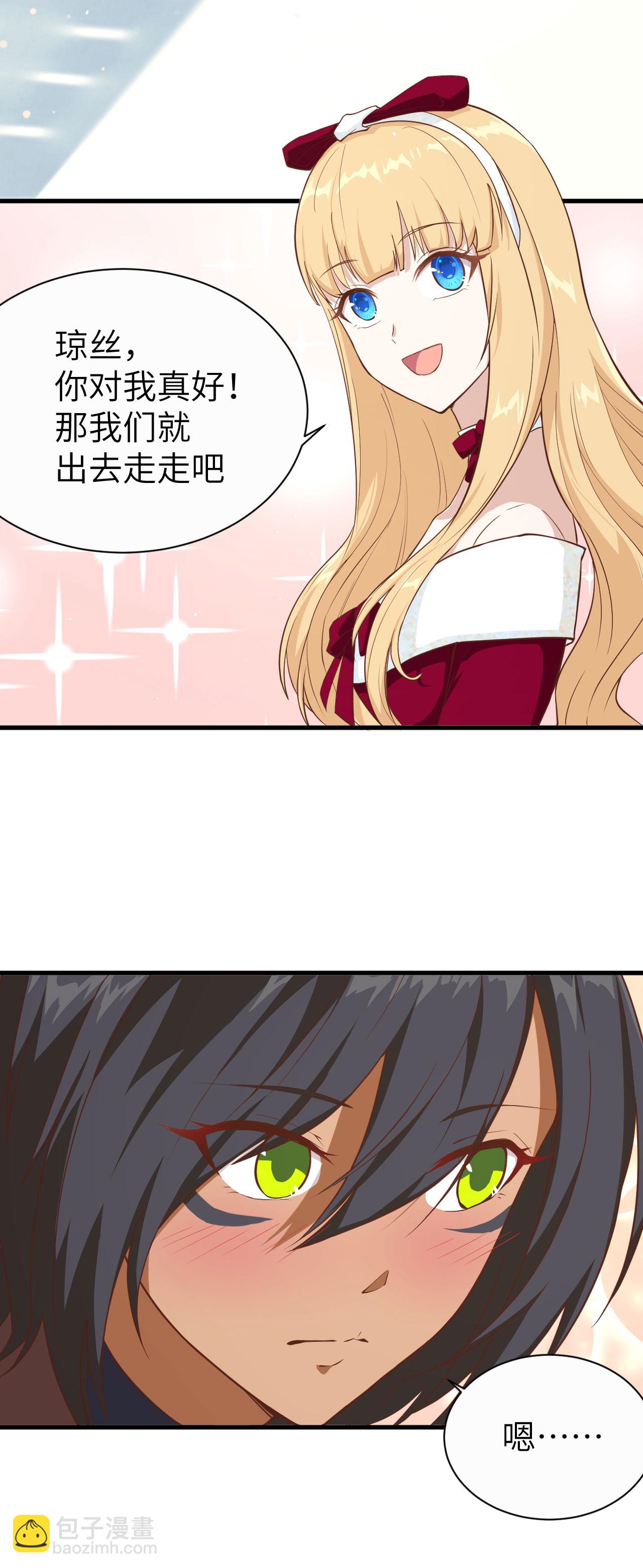 第140话58
