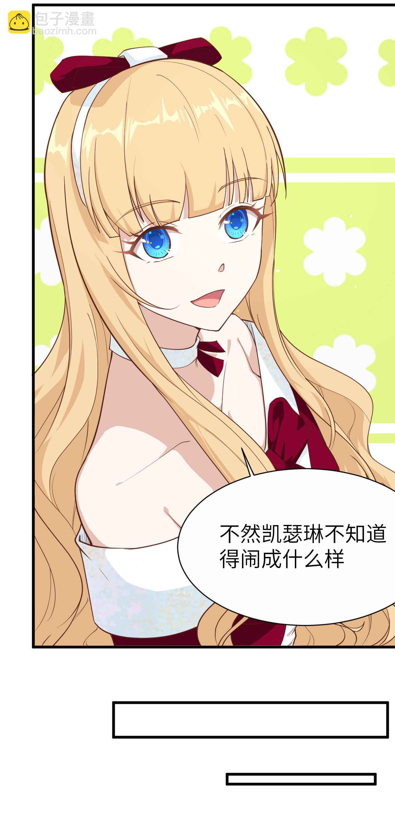 第140话60