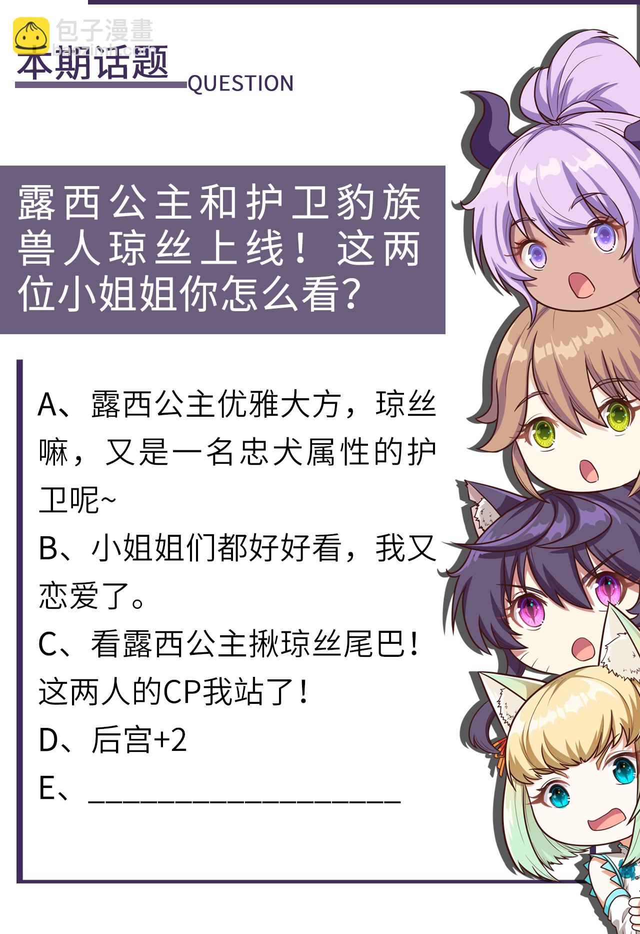第140话62