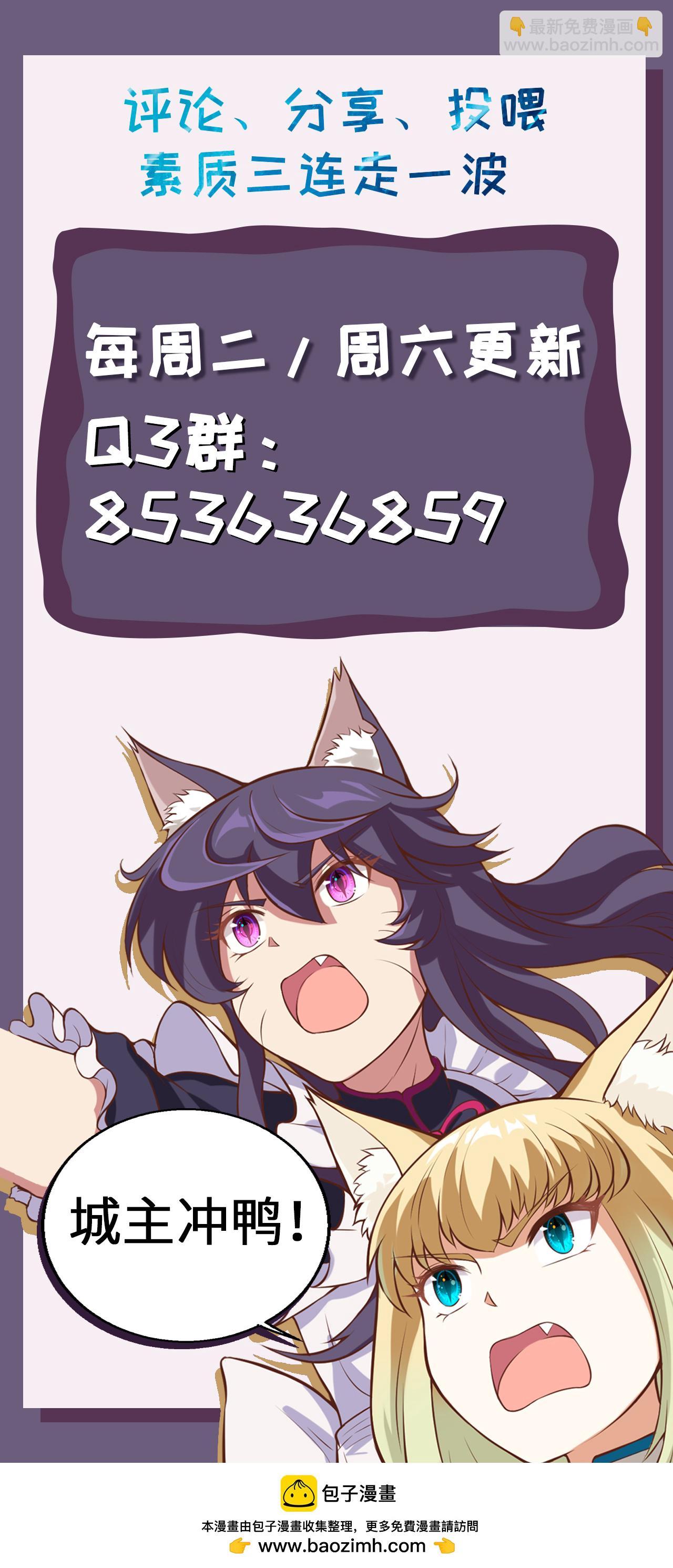 第140话63