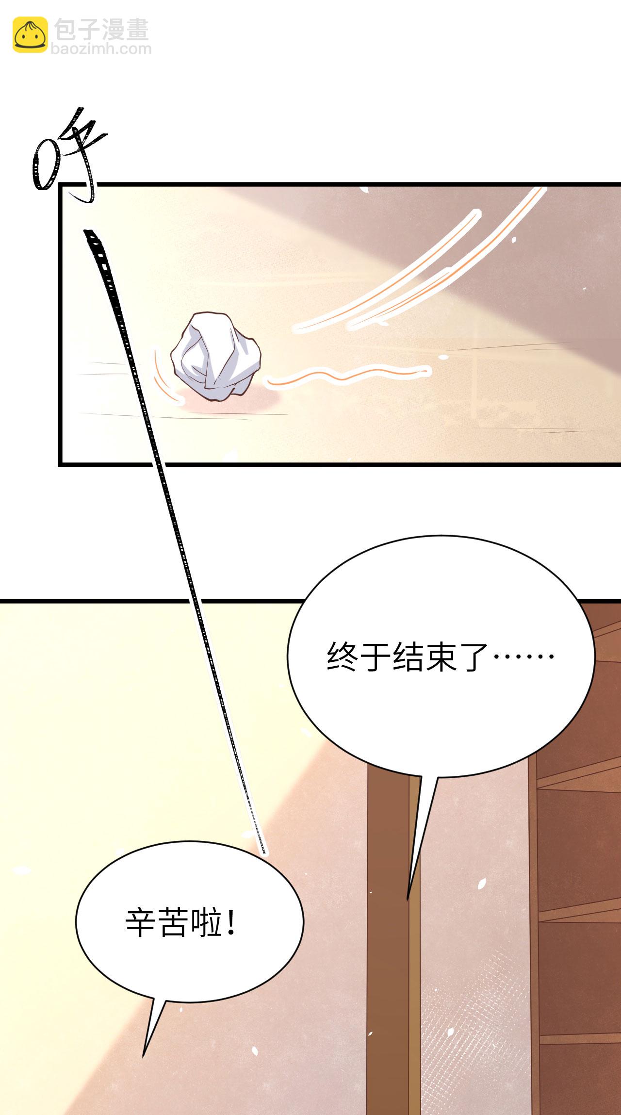 第141话25