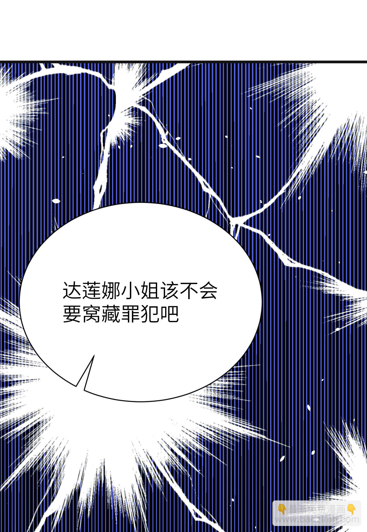 第141话34