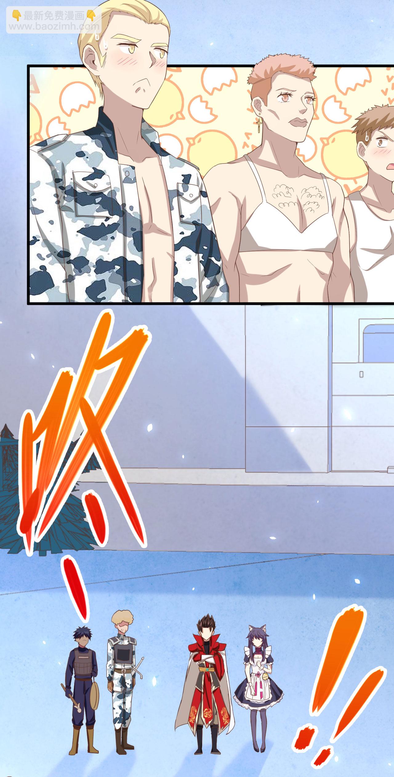 第144话16