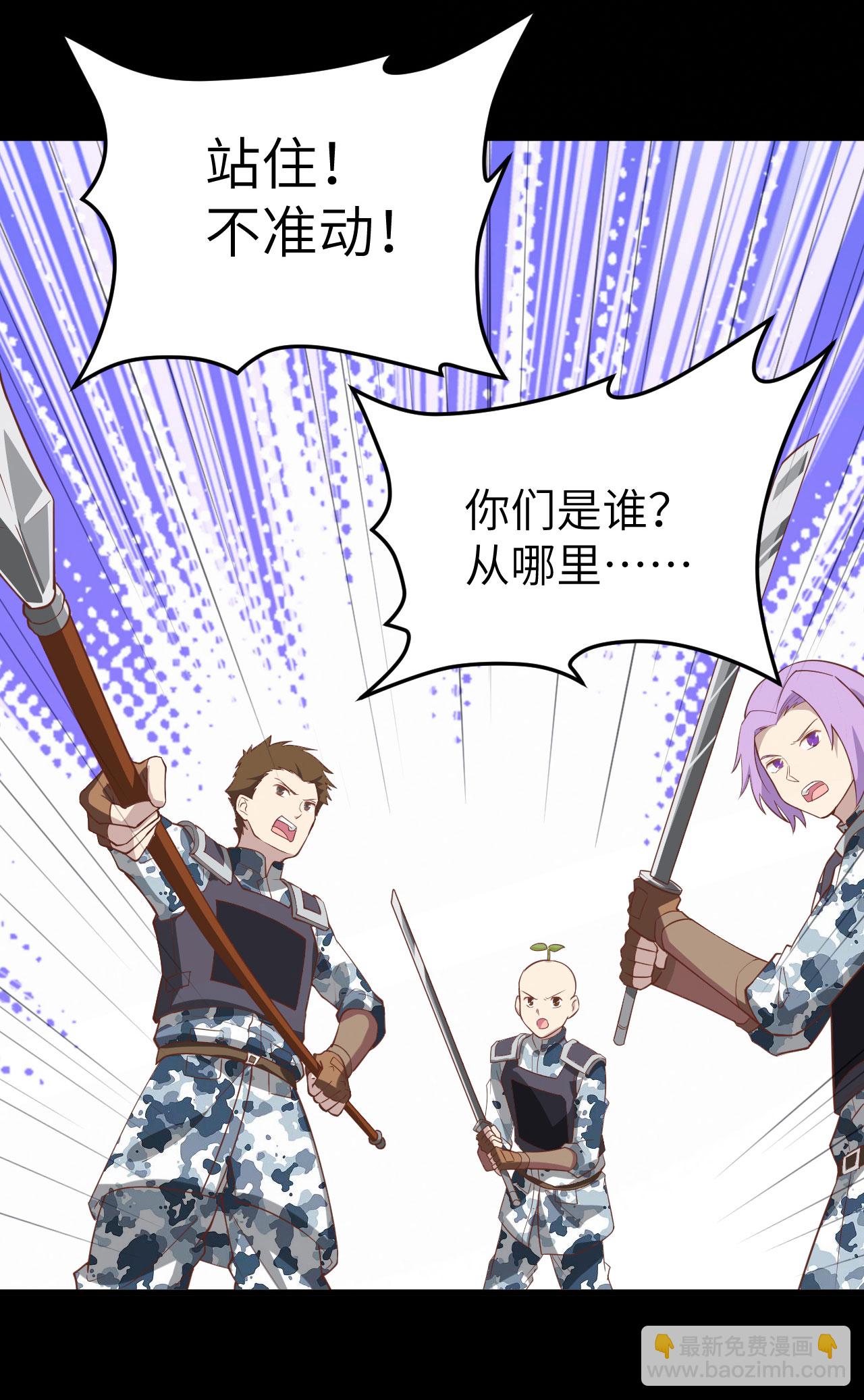 第144话2