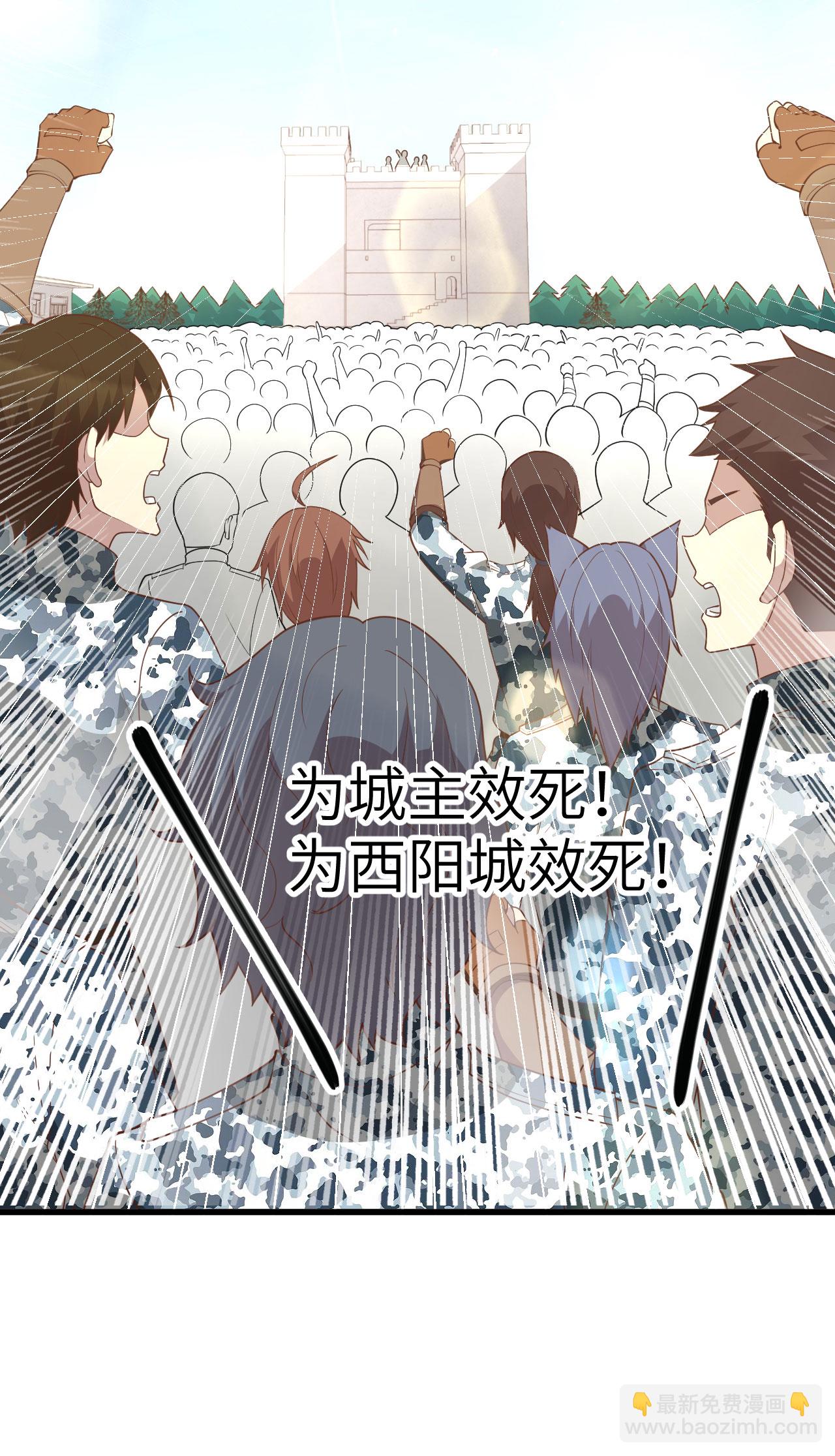 第144话42
