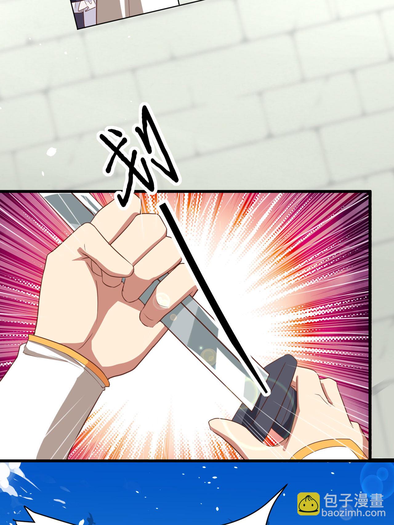第144话45