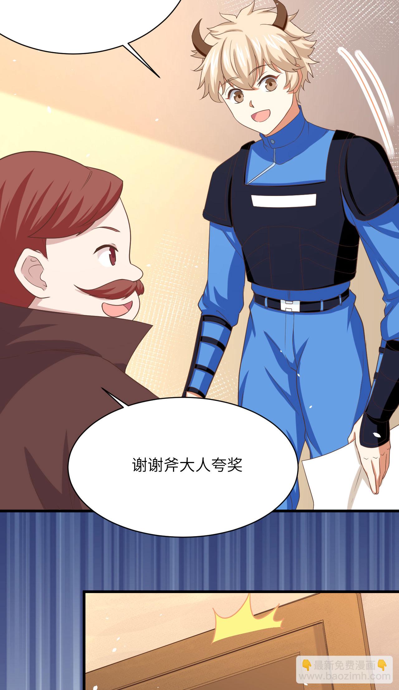第146话14