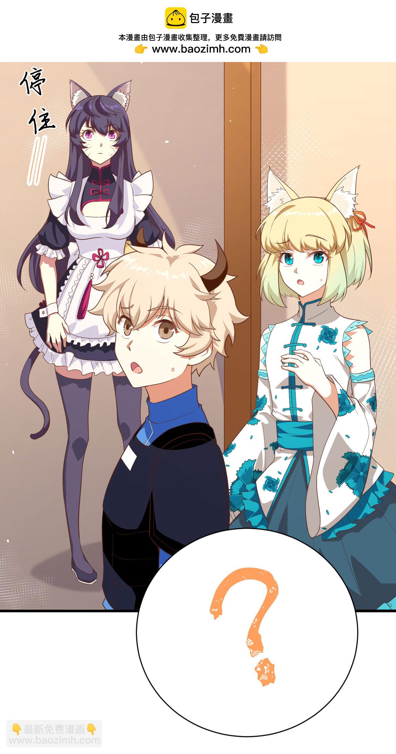 第146话34