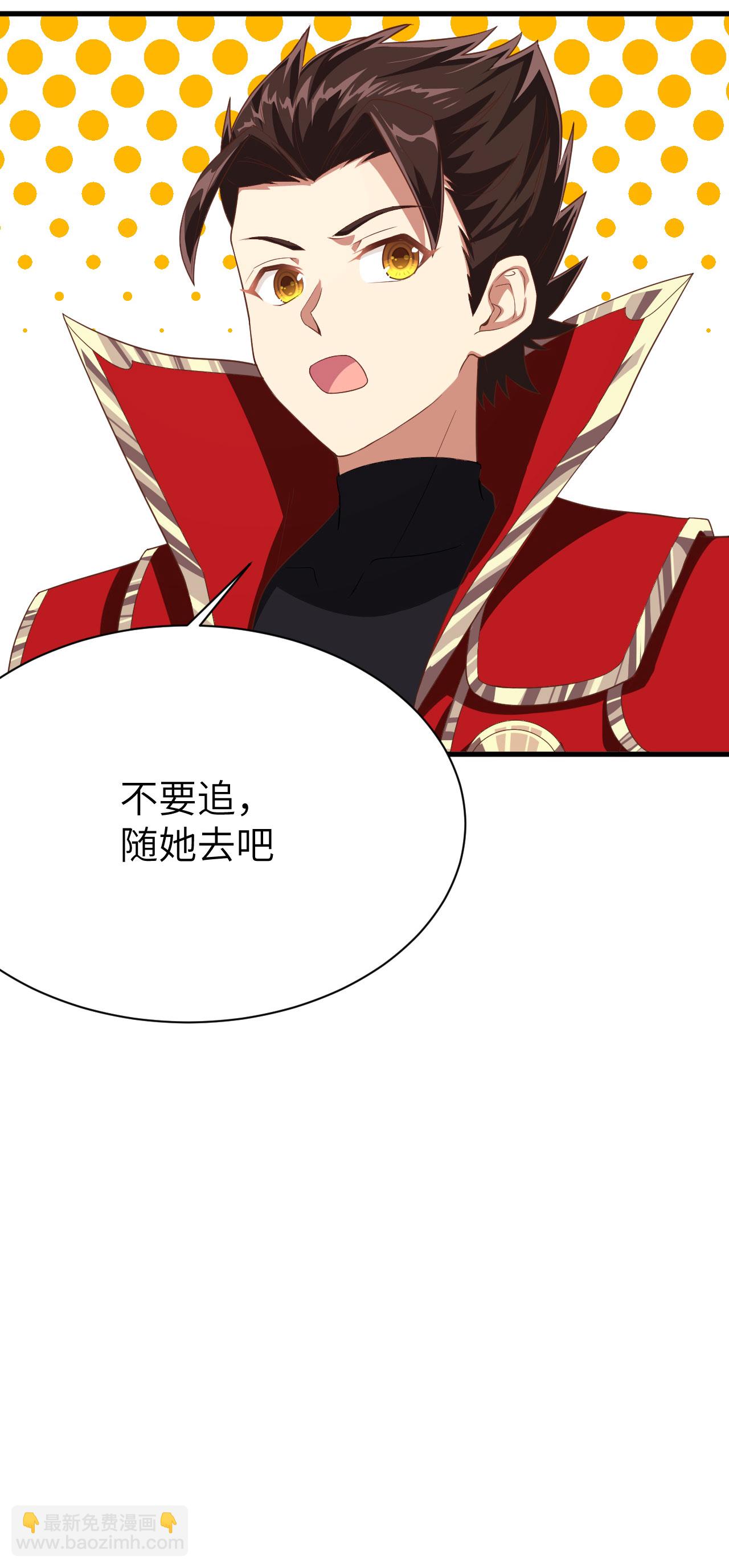 第146话35