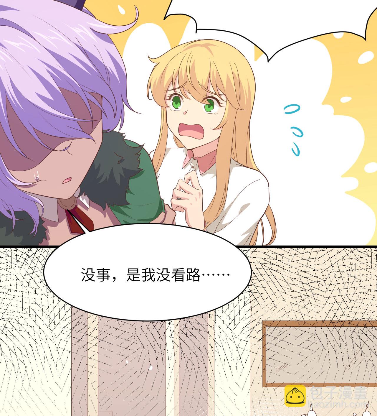 第146话5