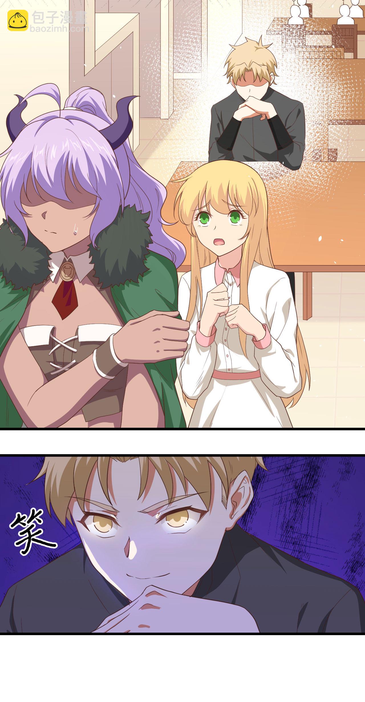 第146话6