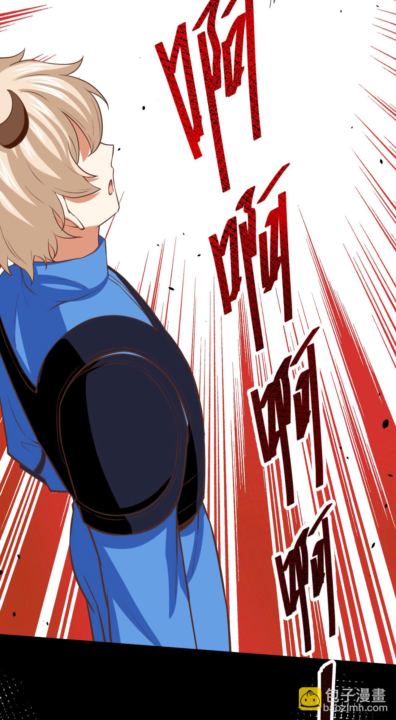 第147话24