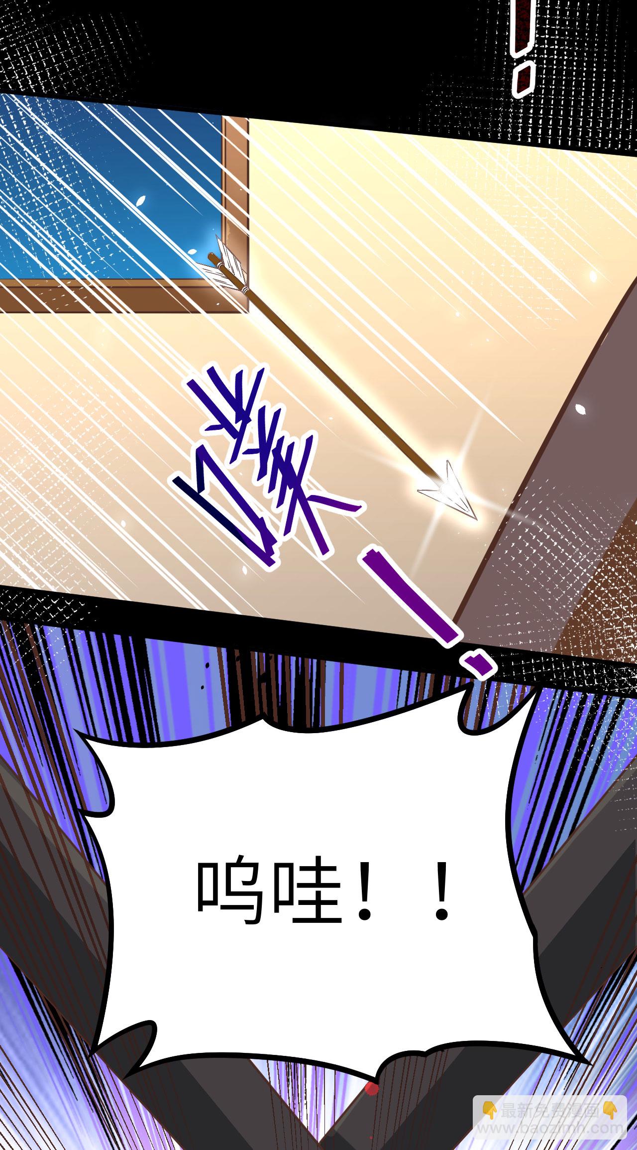 第147话25