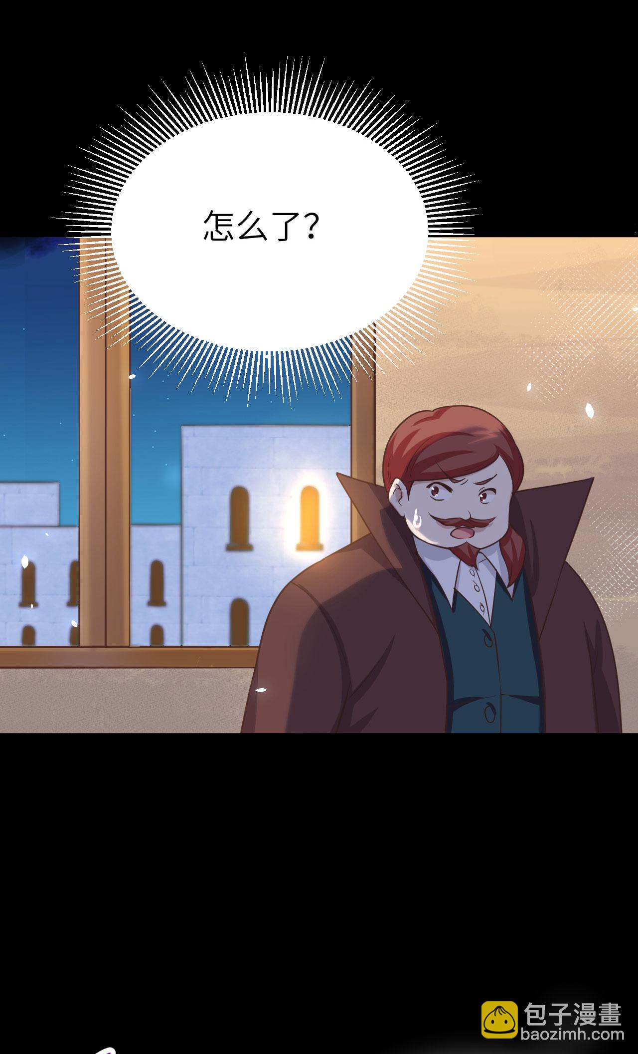 第147话29