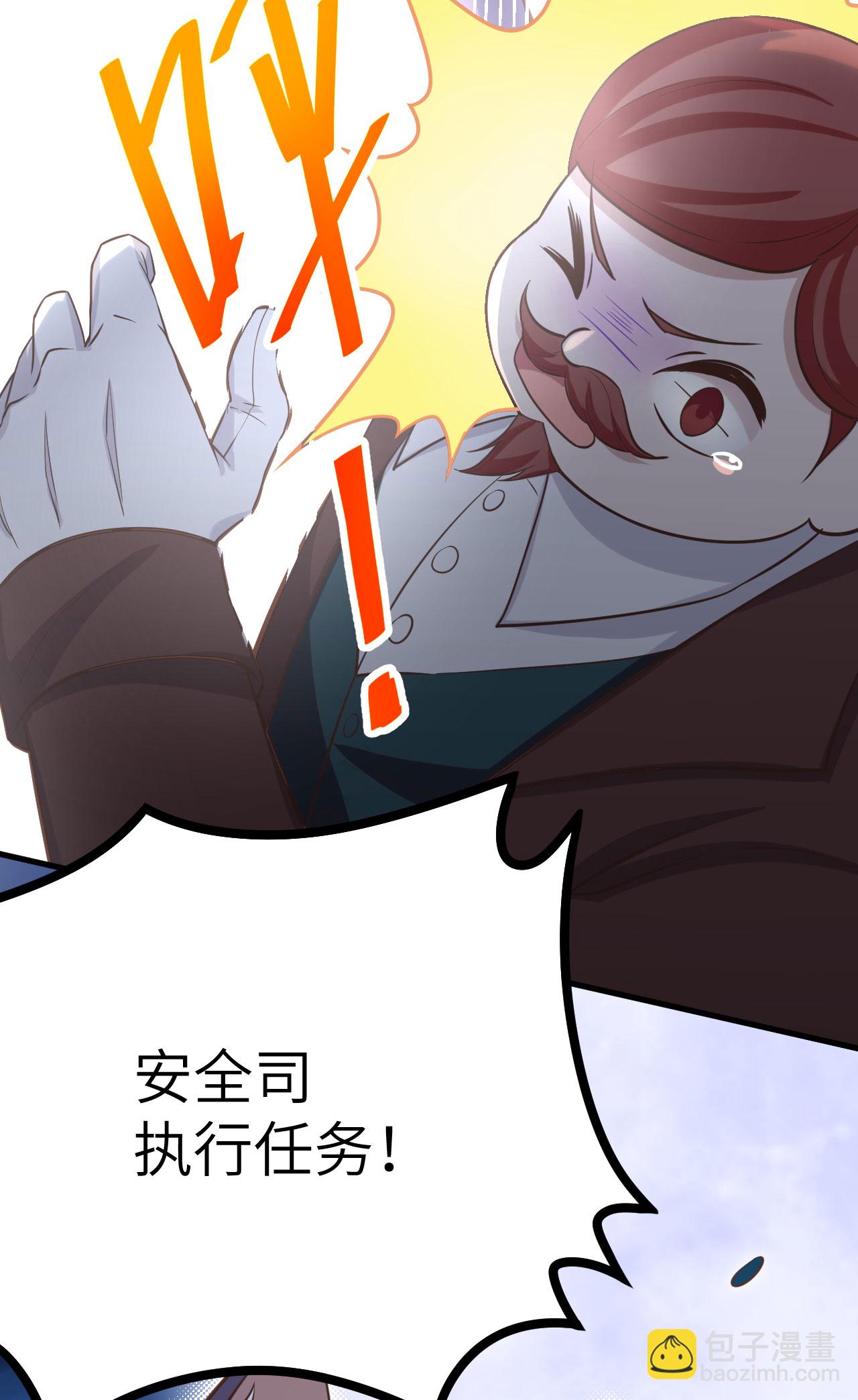 第147话31