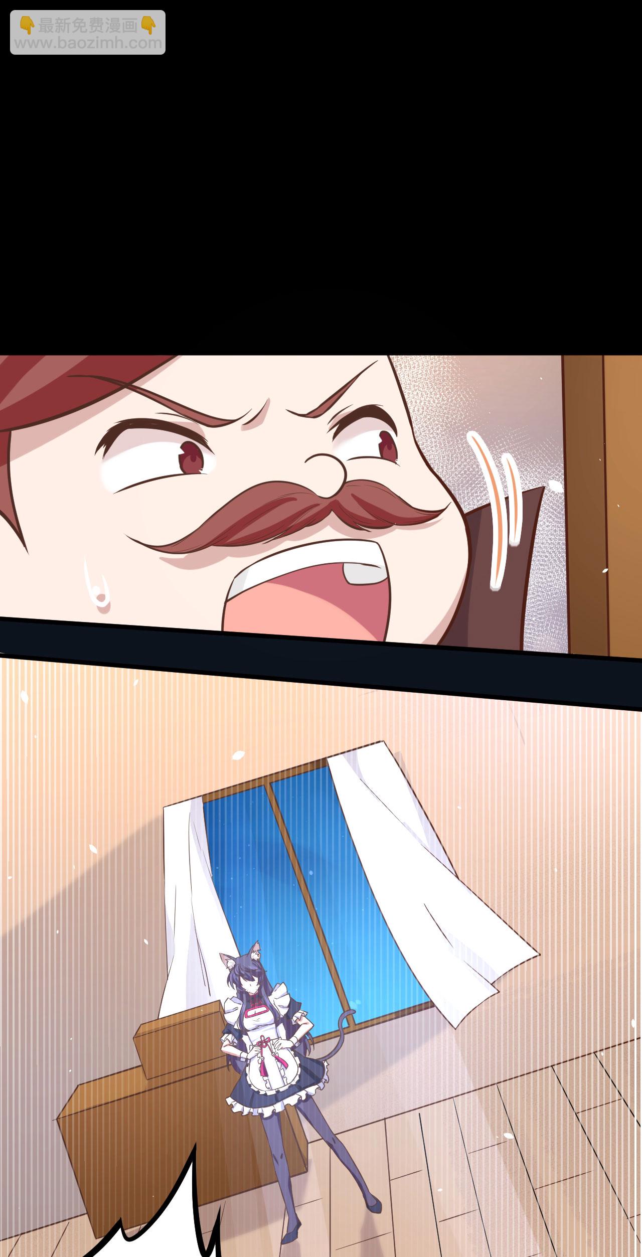 第147话35