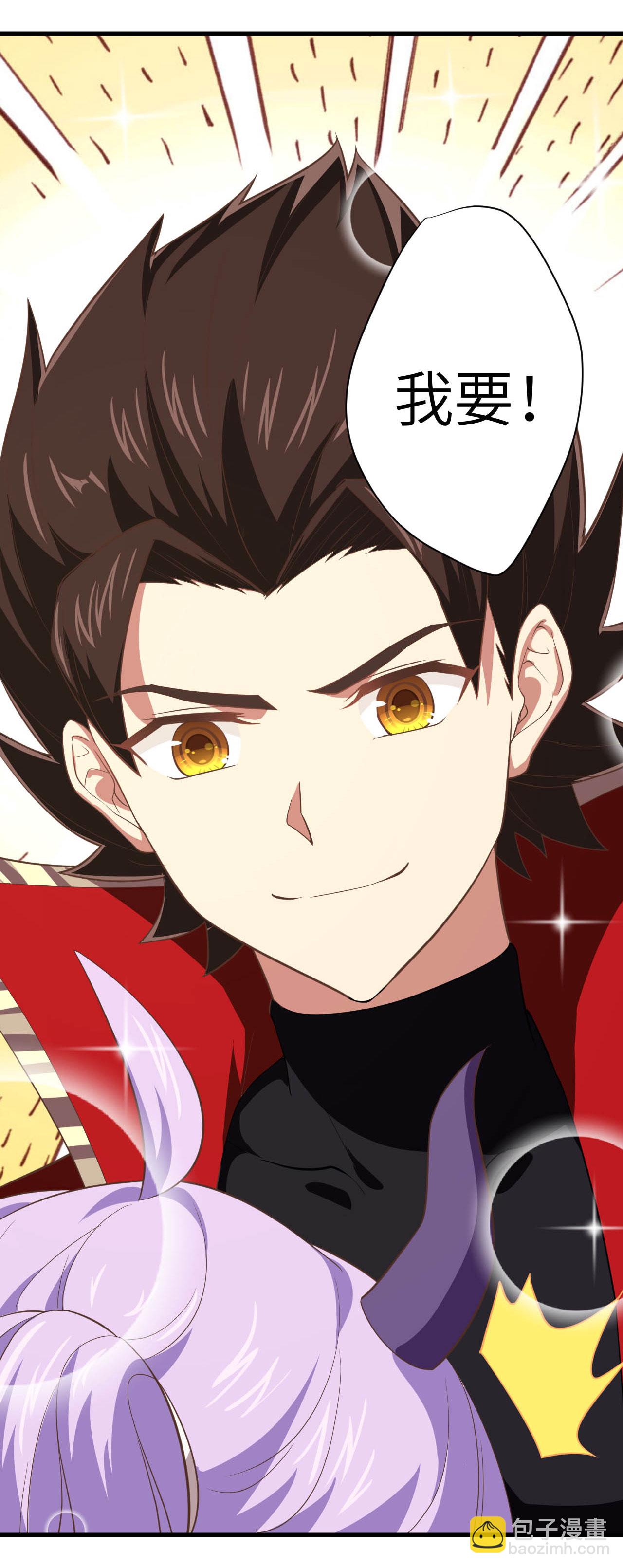 第147话56