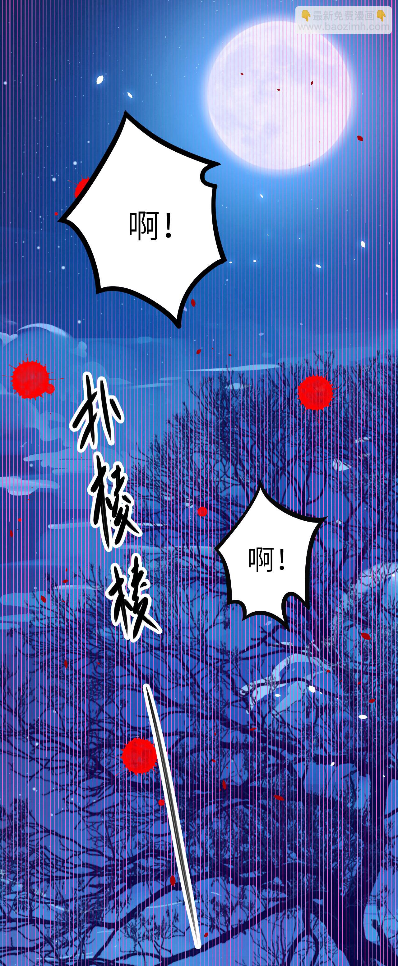 第147话9