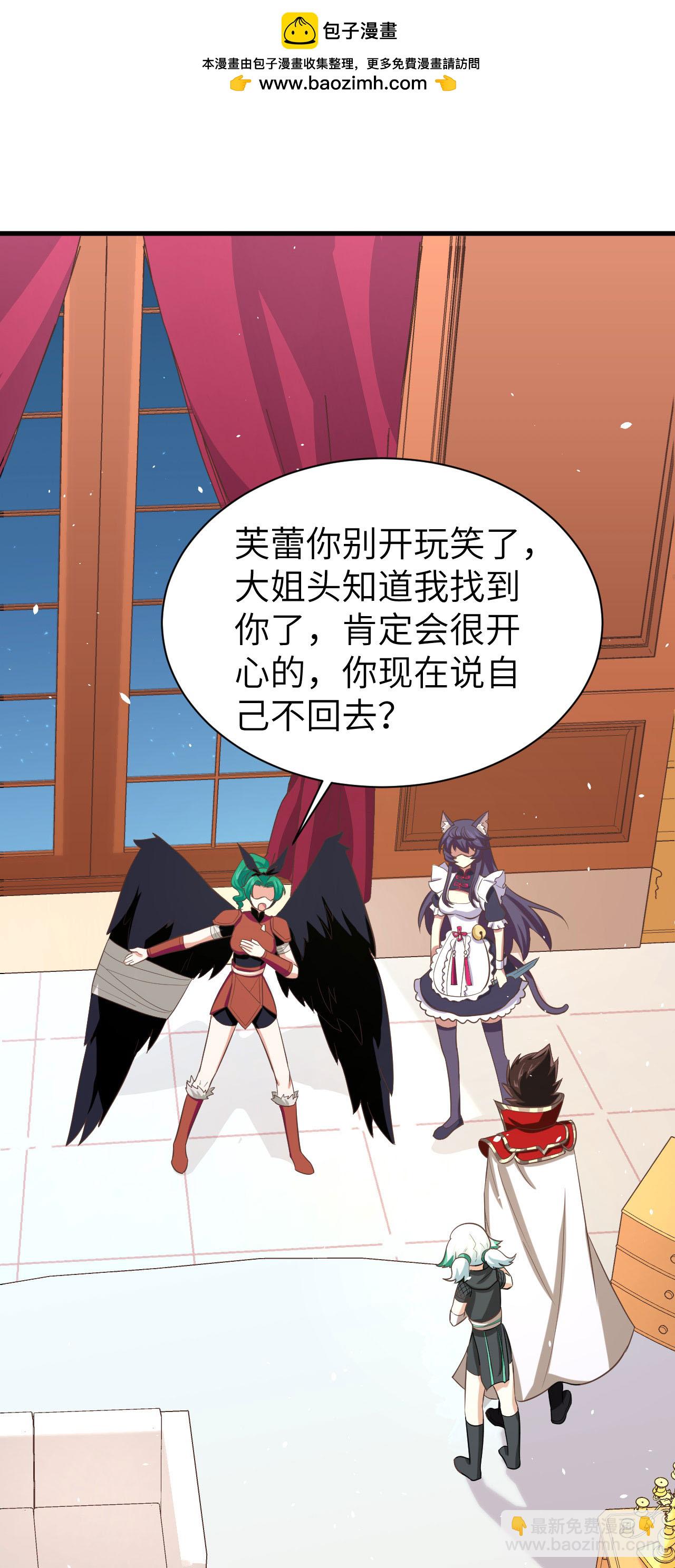 第151话1