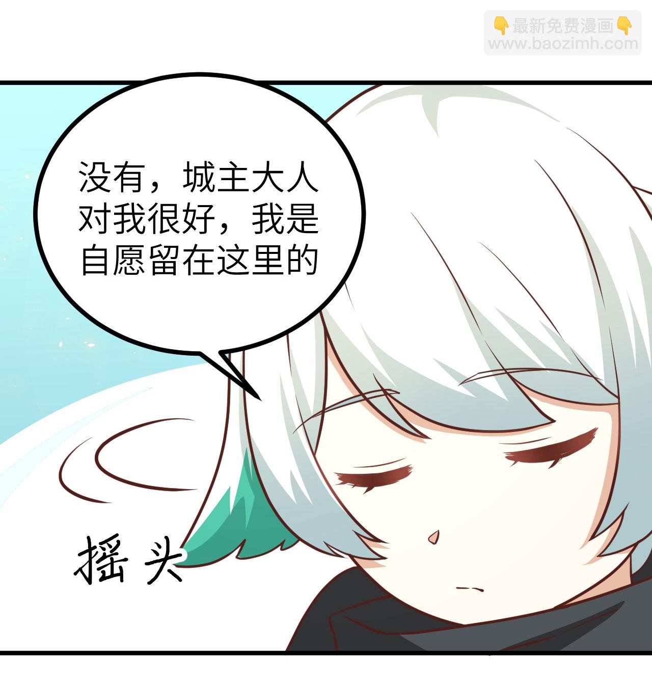 第151话14