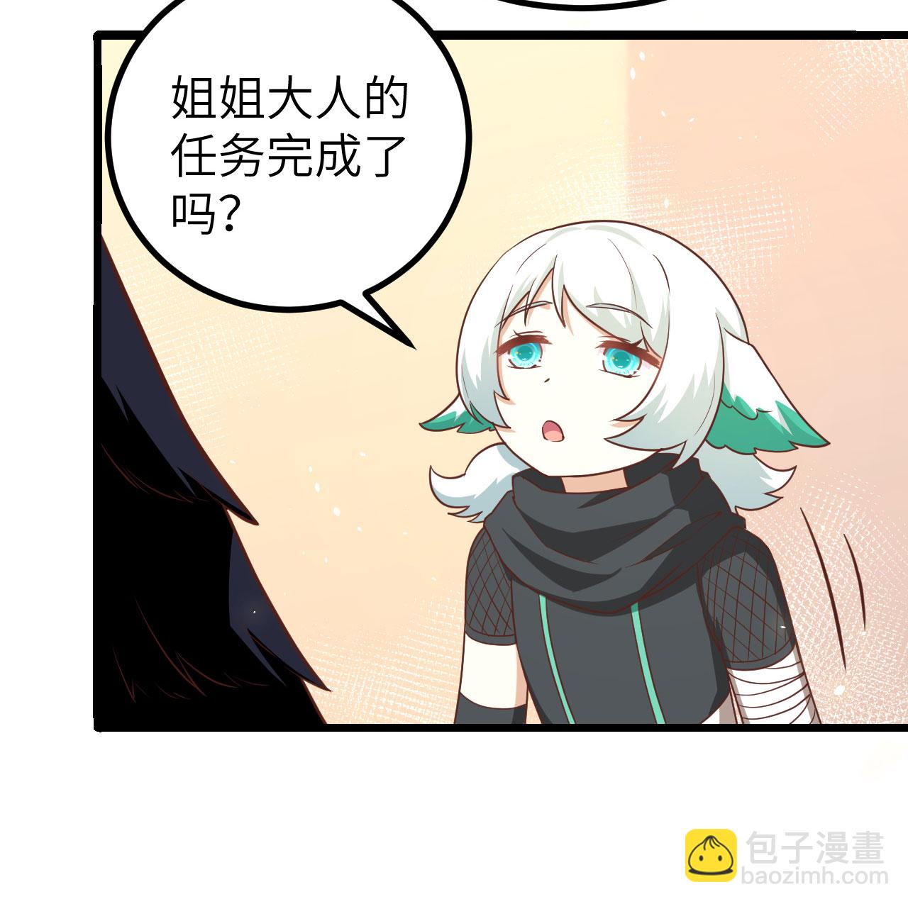 第151话16