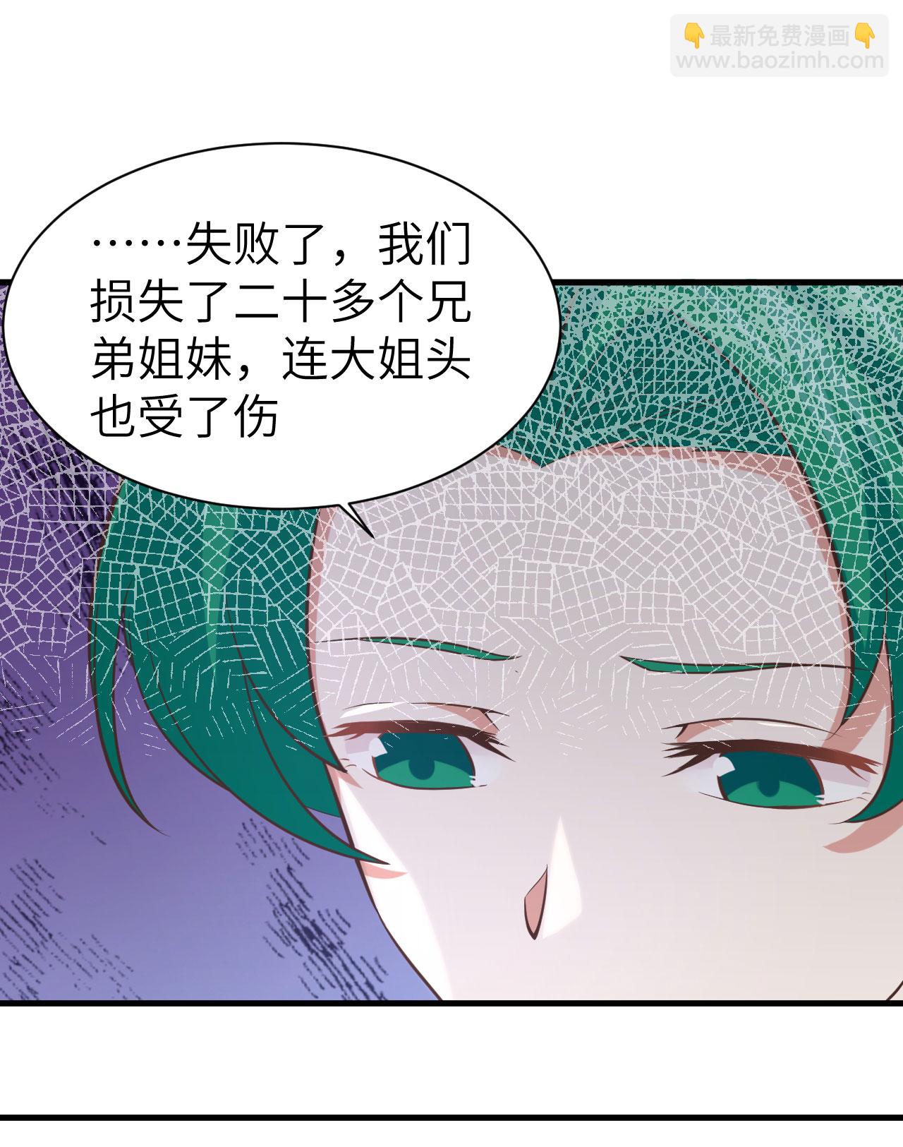 第151话17