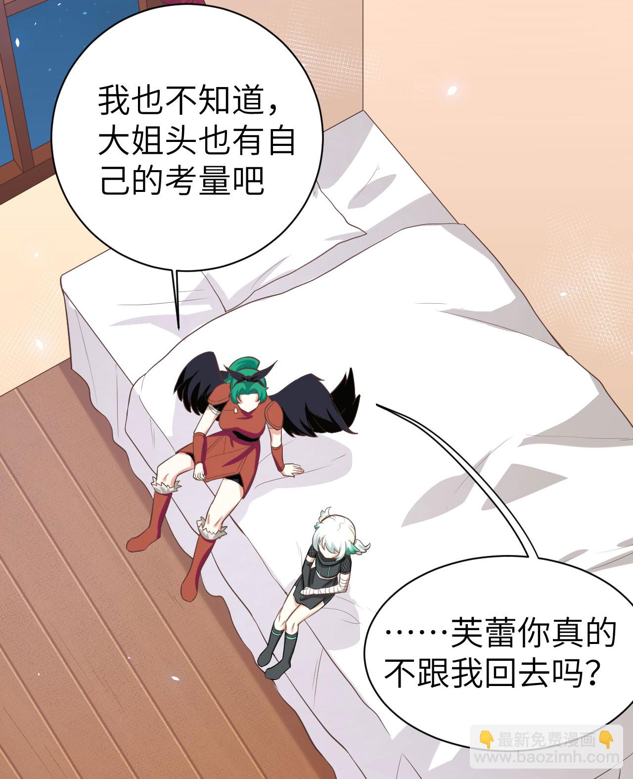 第151话19