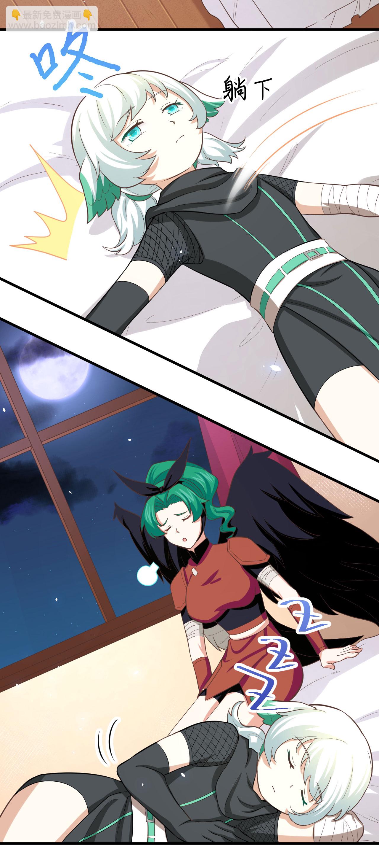 第151话20