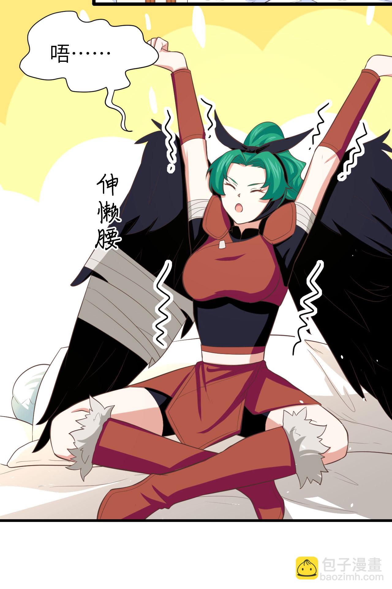 第151话22