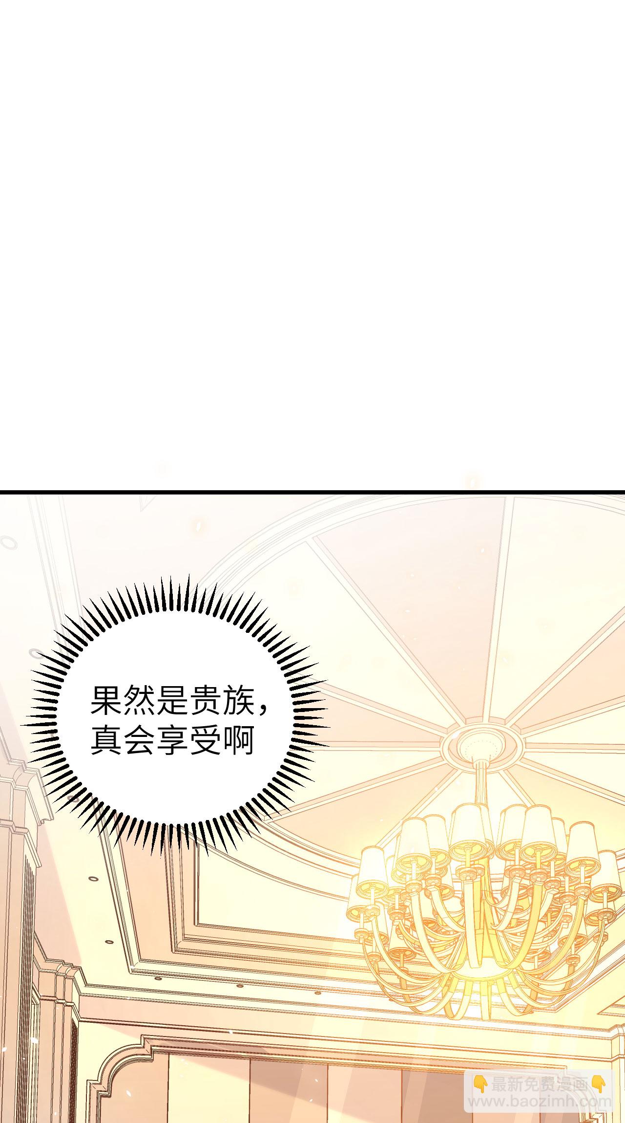 第151话25