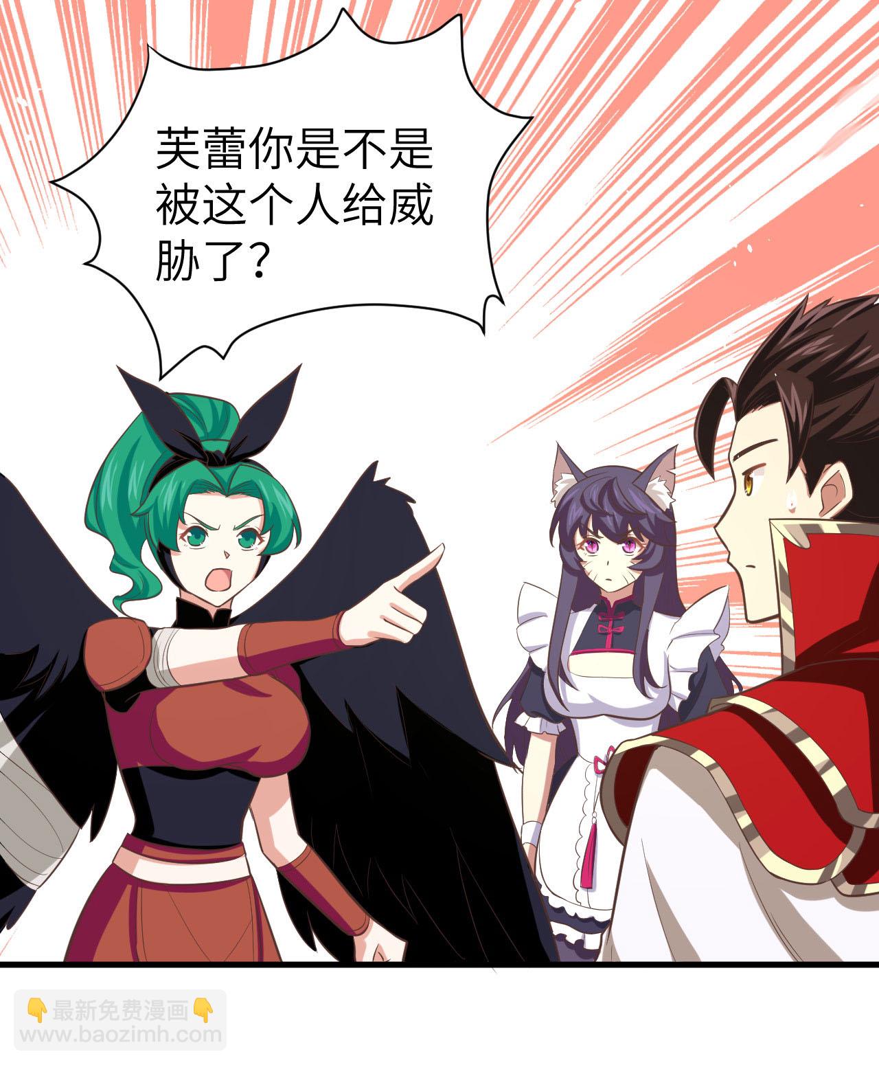 第151话3