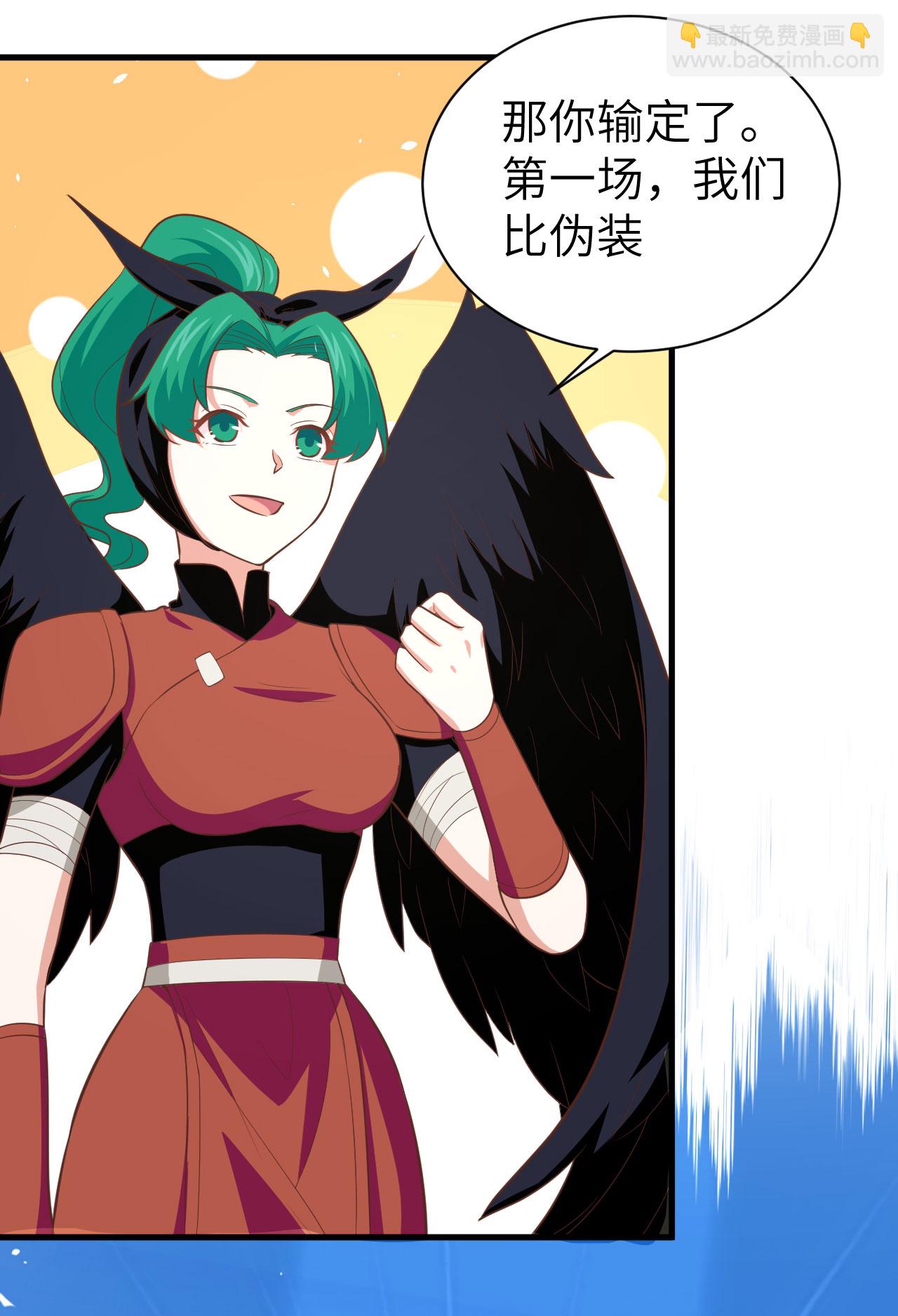 第151话35