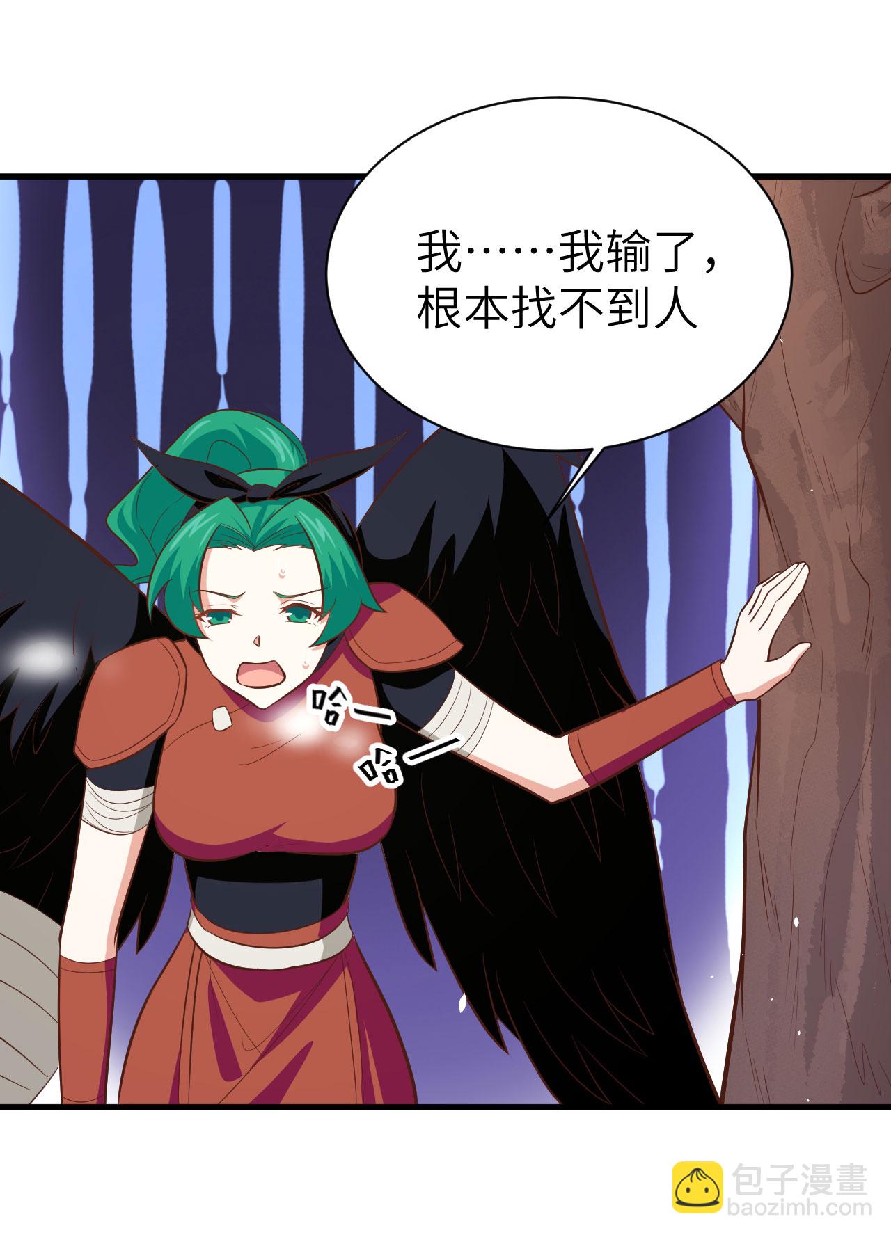 第151话46