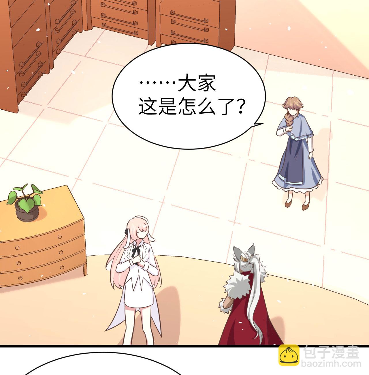 第151话6