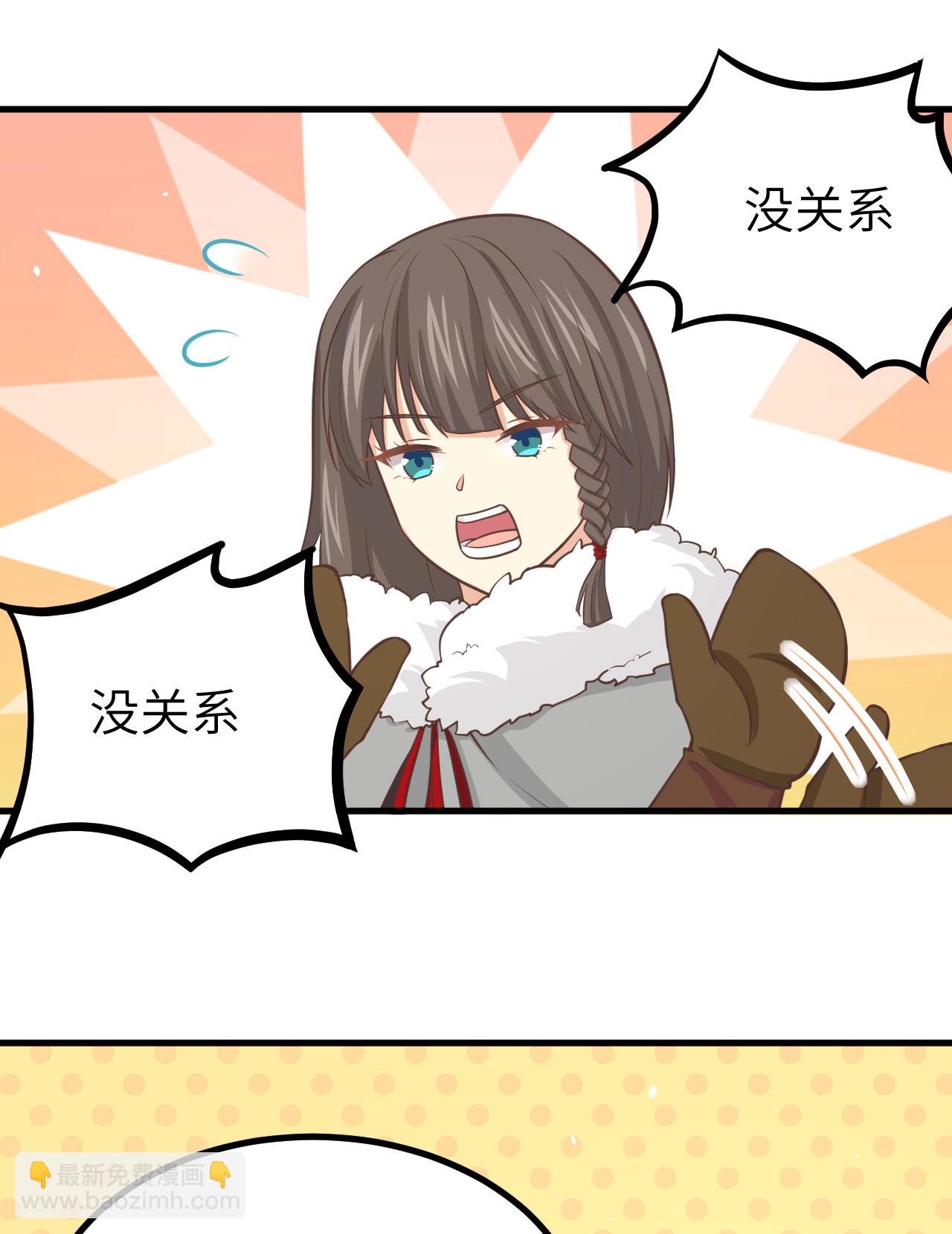 第154话18