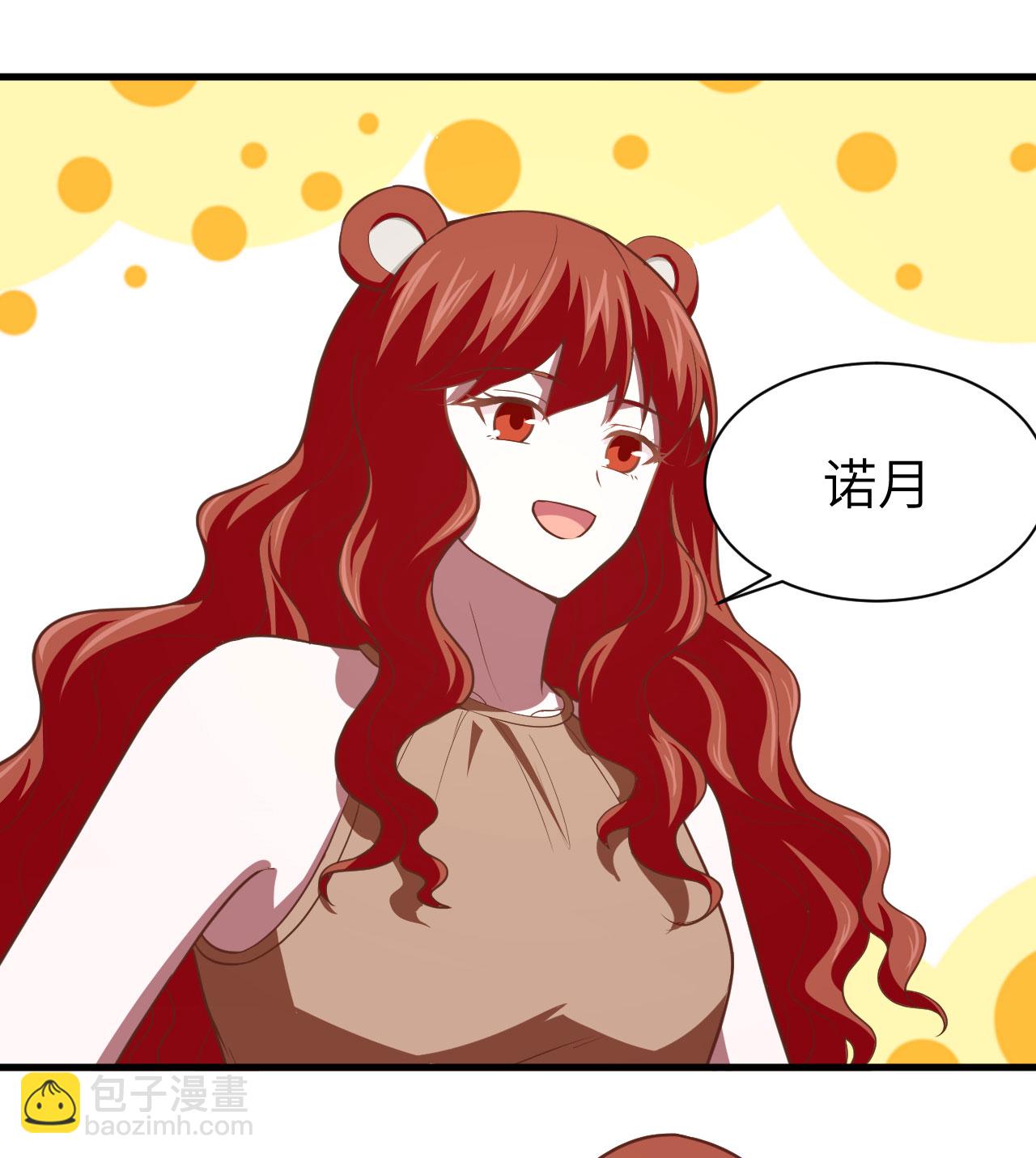 第154话35