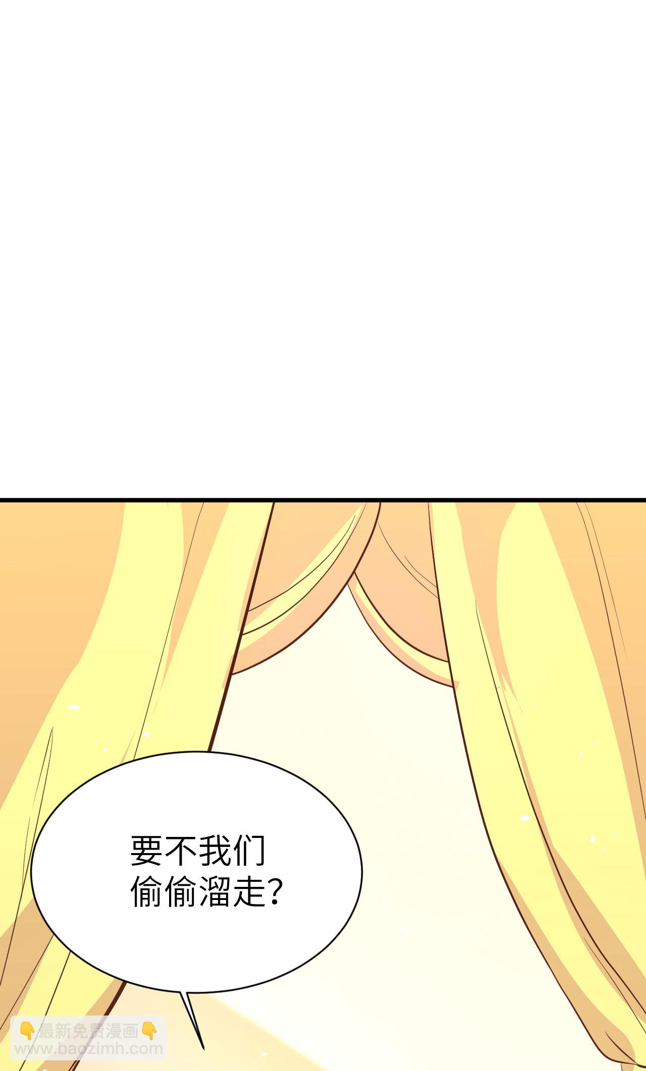 第154话4