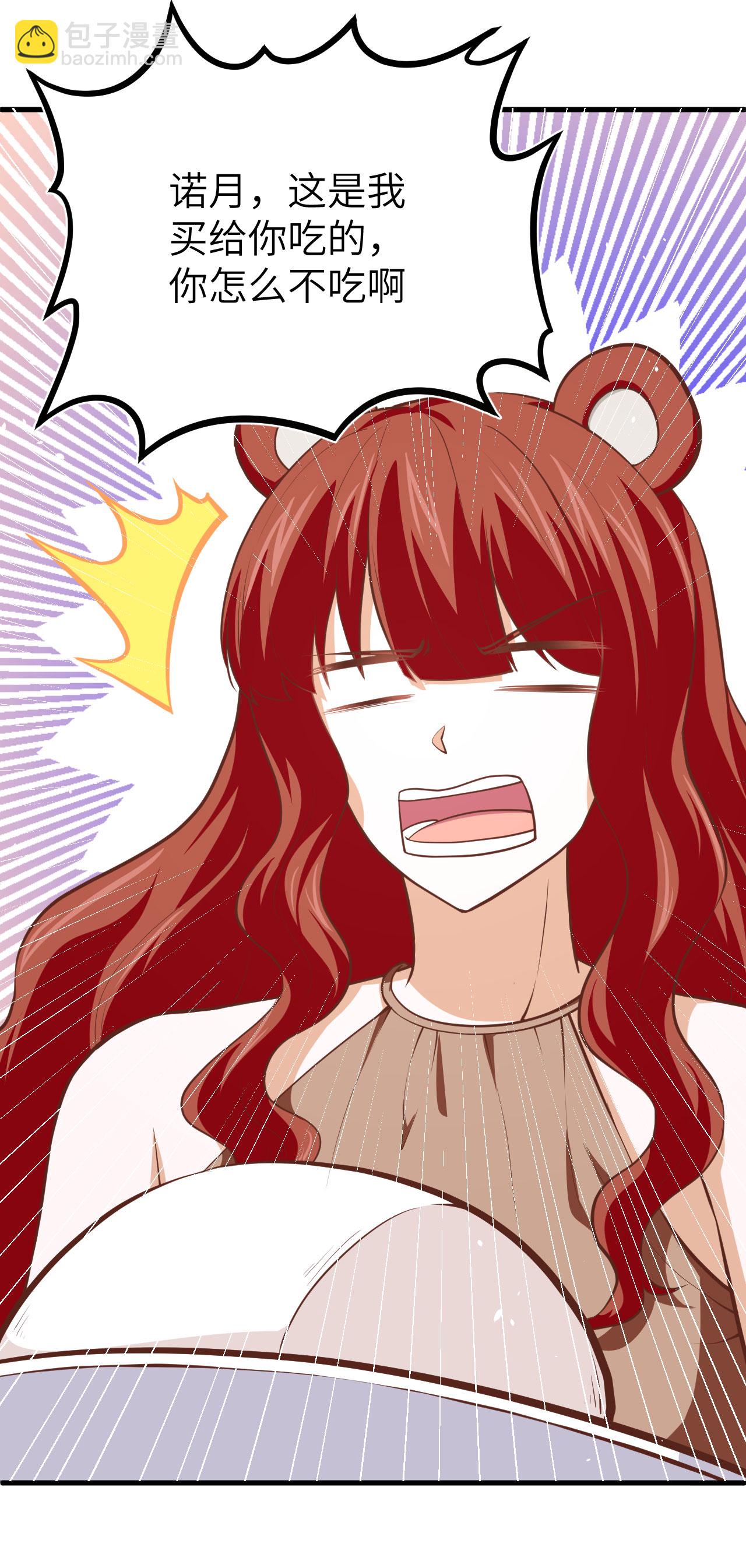 第154话42