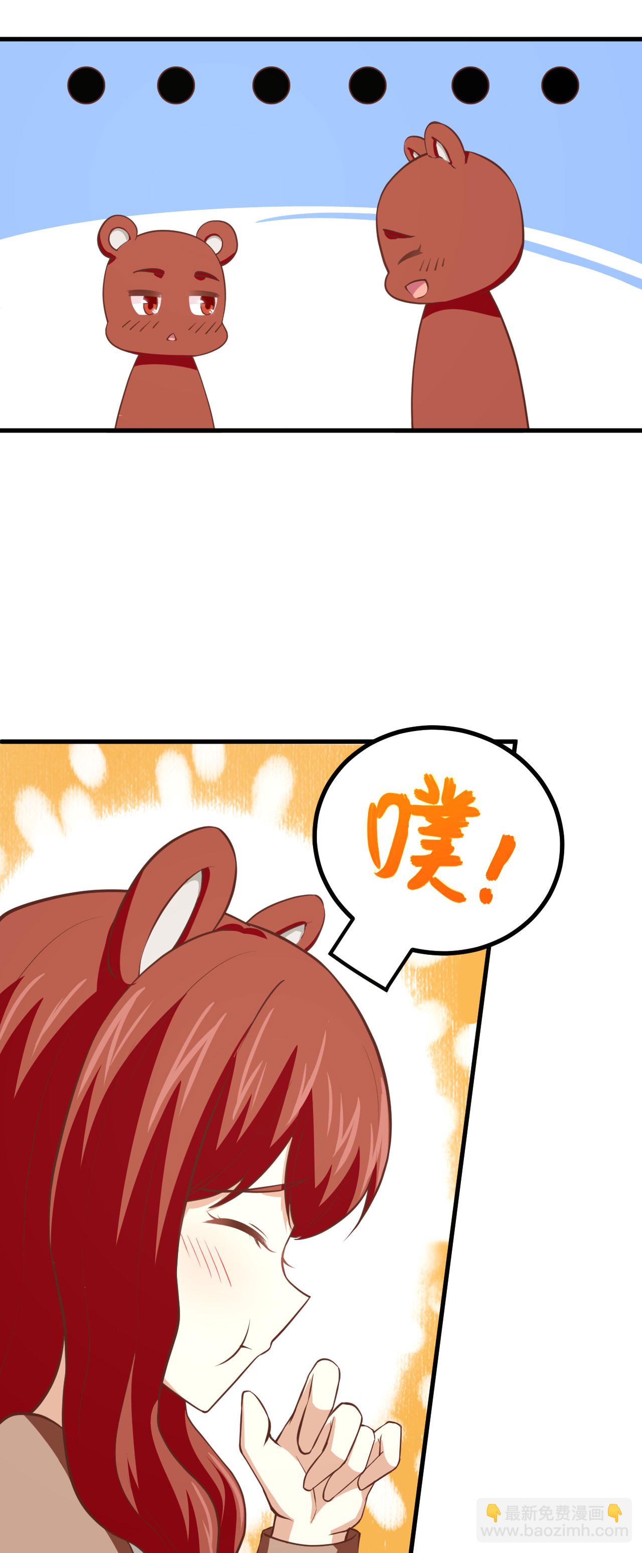第154话45