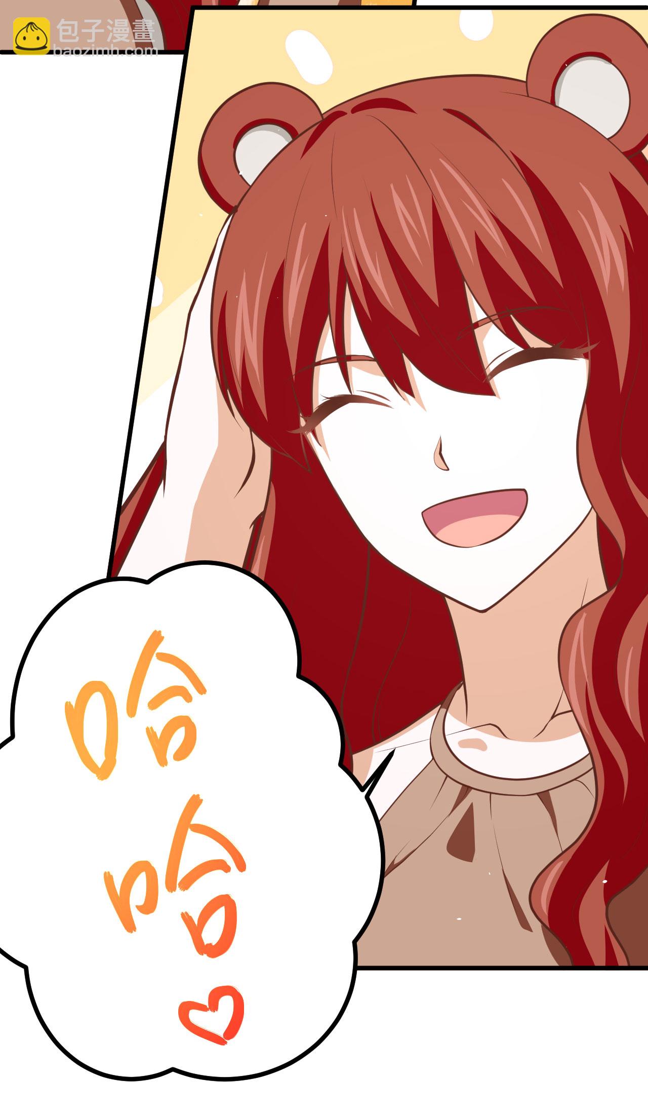 第154话46