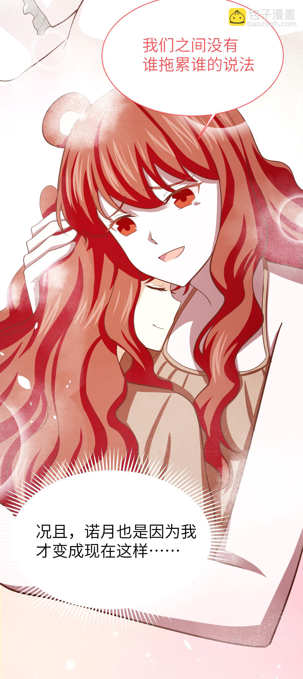 第154话56